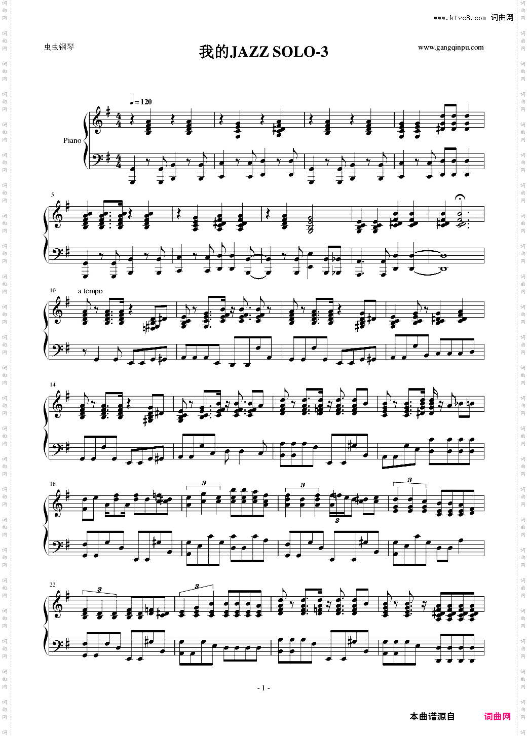 我的JAZZ_SOLO-3