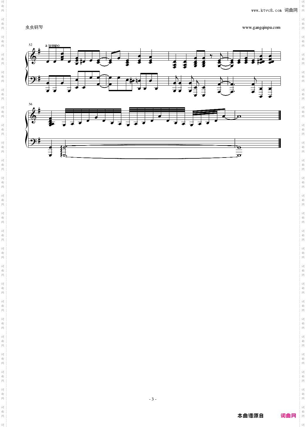 我的JAZZ_SOLO-3