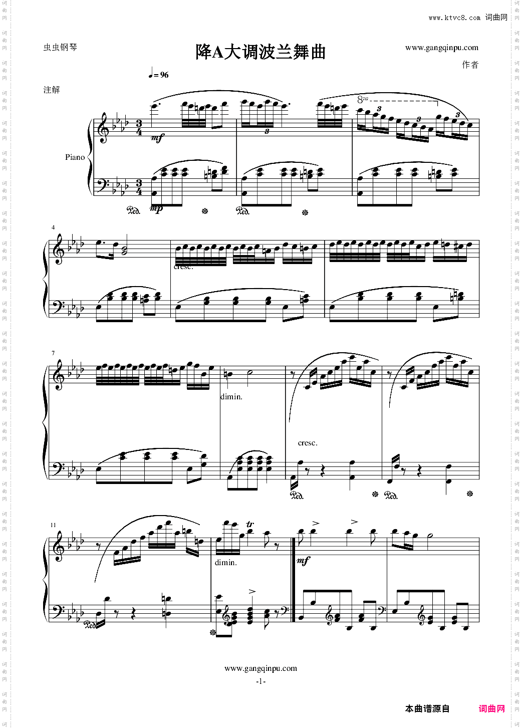 降A大调波兰舞曲肖邦遗作