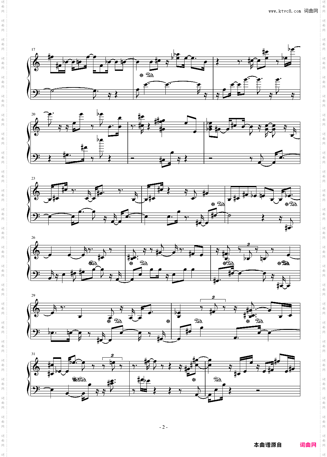 随便弹弹之十二