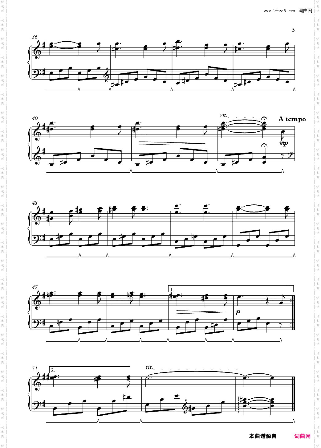 The Moldau 沃尔塔瓦河