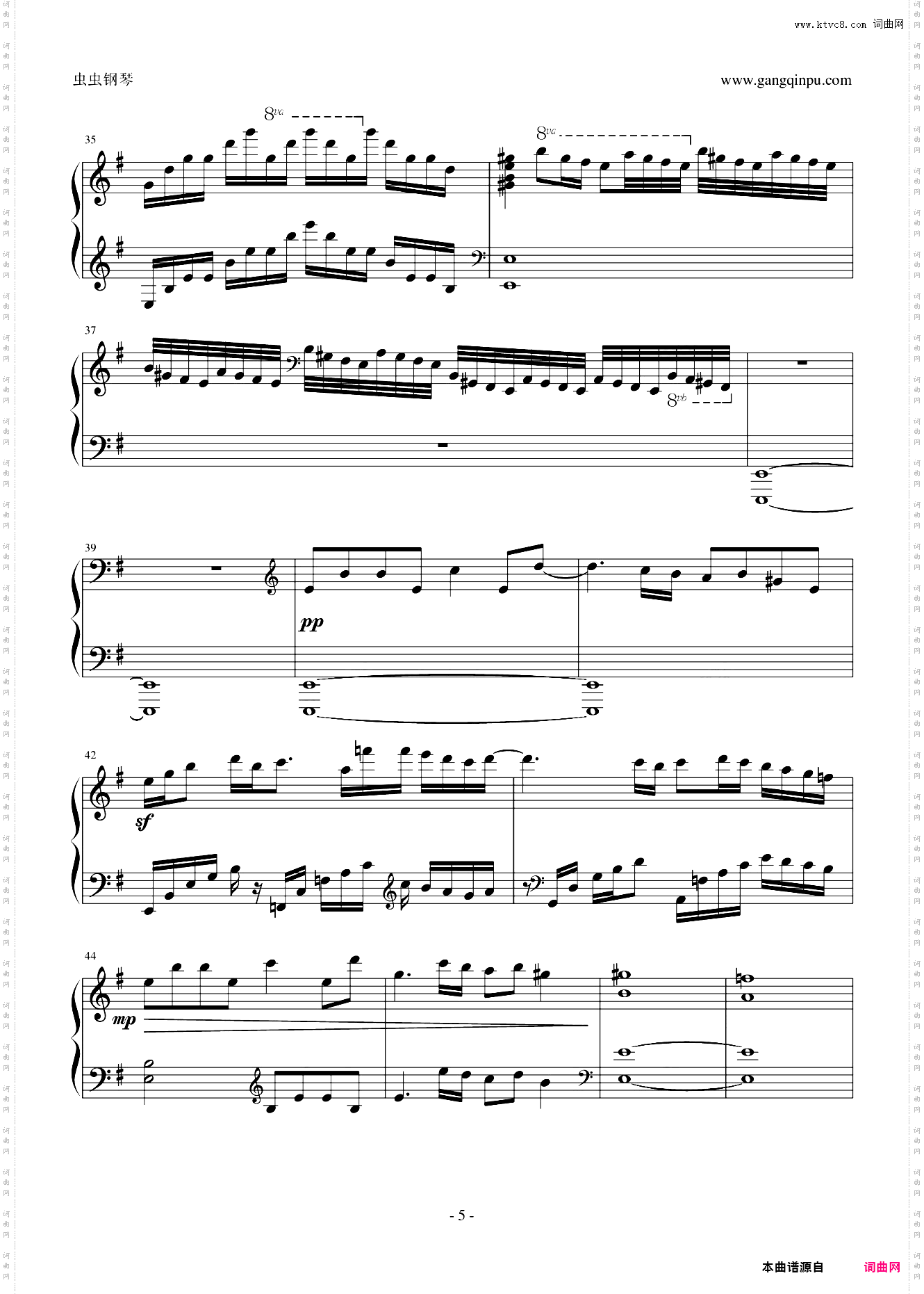 Nathrach-终极版
