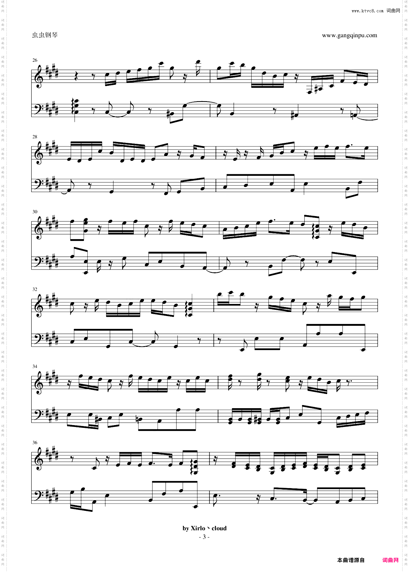 鲸 钢琴即兴独奏