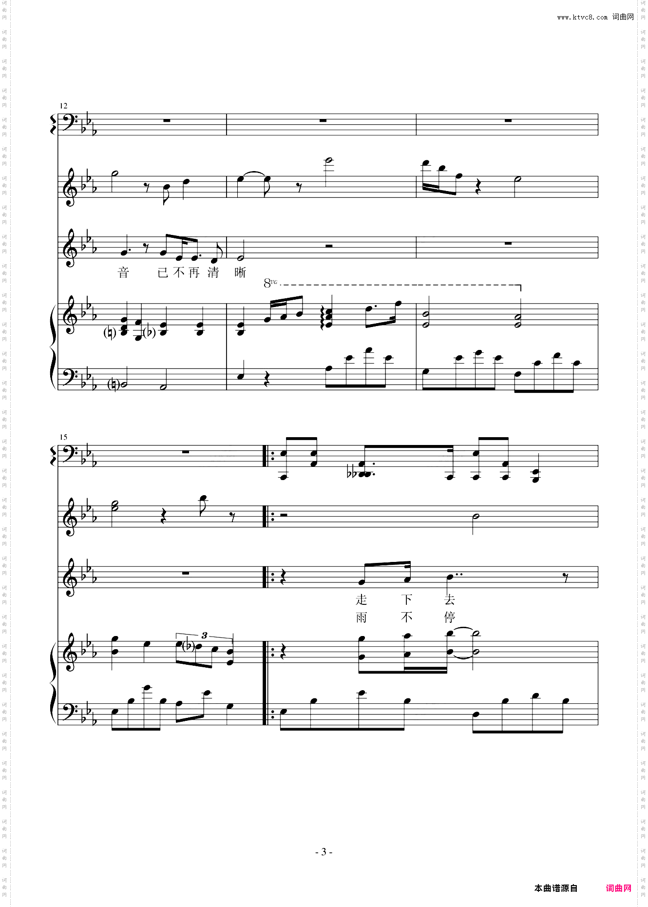 静置修改版—Jelon