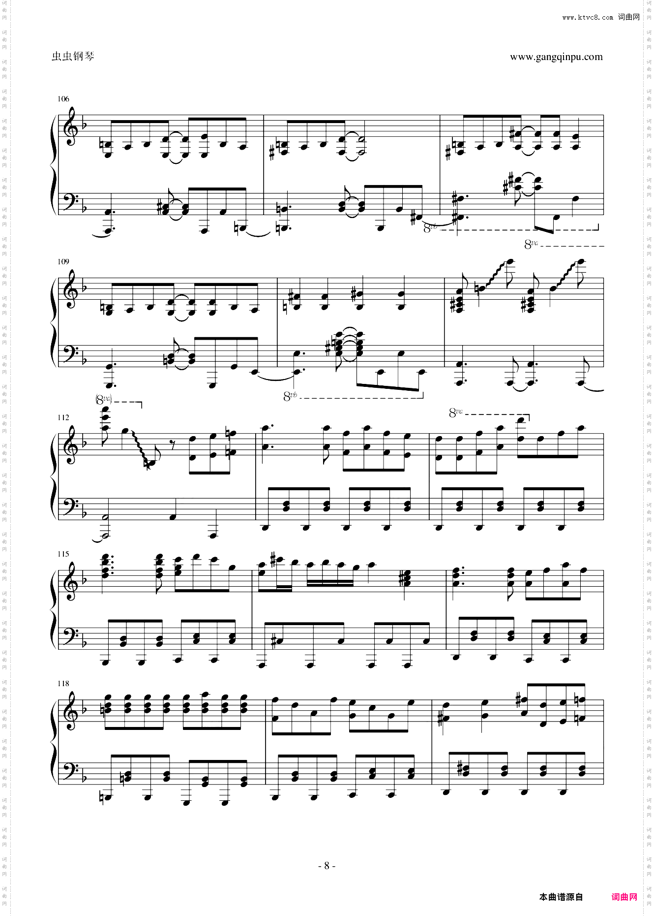 触手猴Marasy8チルノのパーフェクトさんすう教室 Marasy8