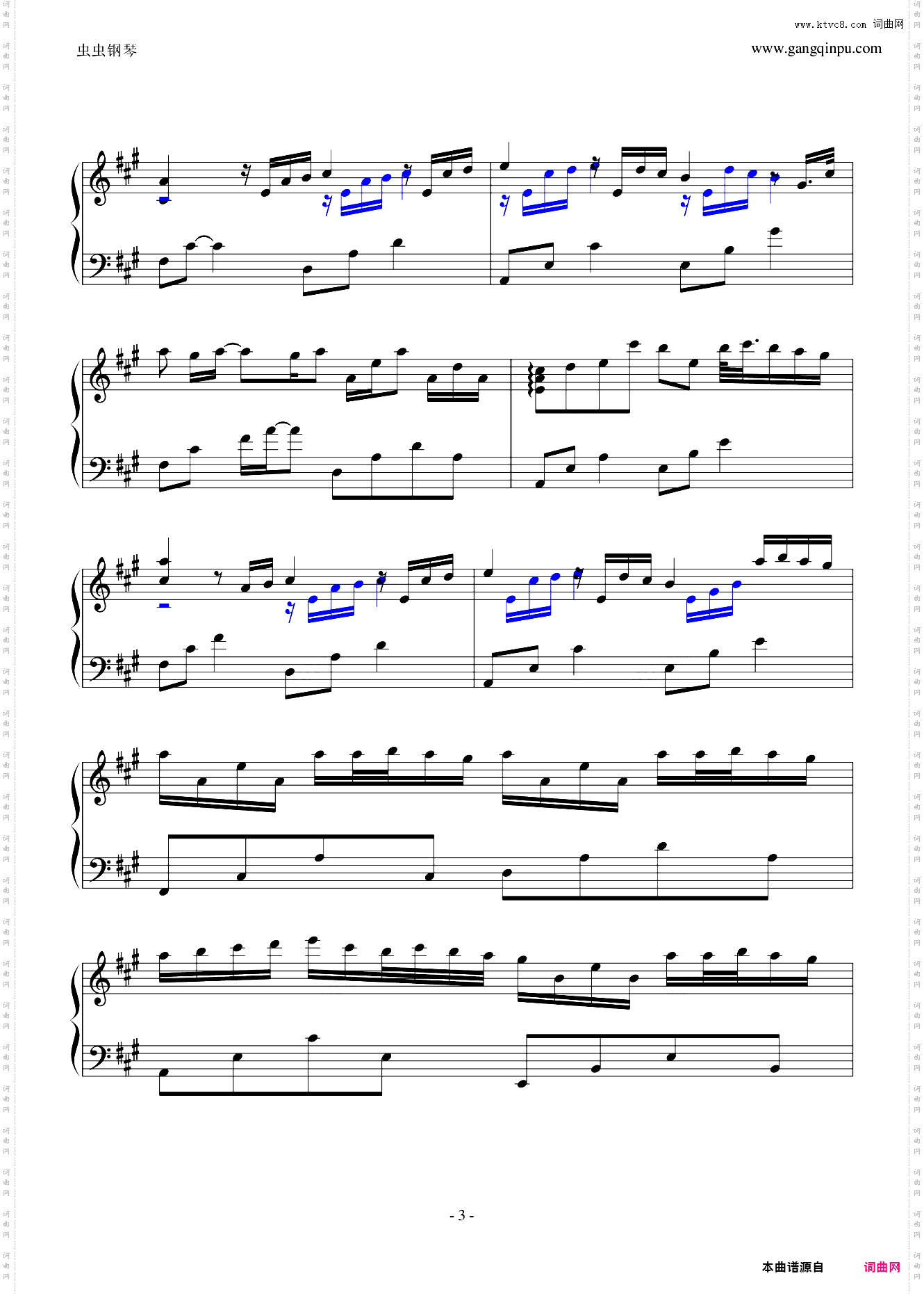 River flows in you 修改版