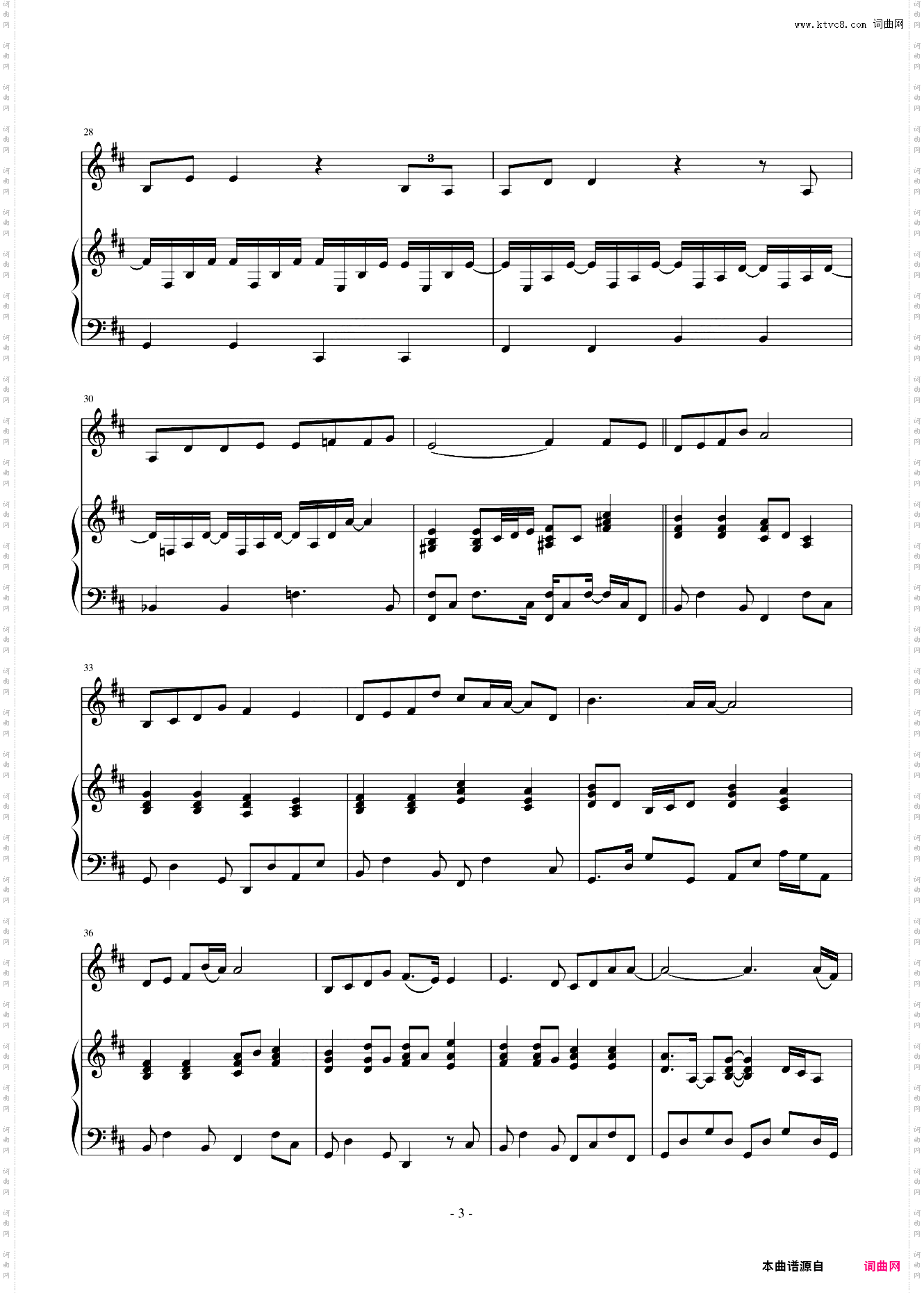 时光倒流——LYN