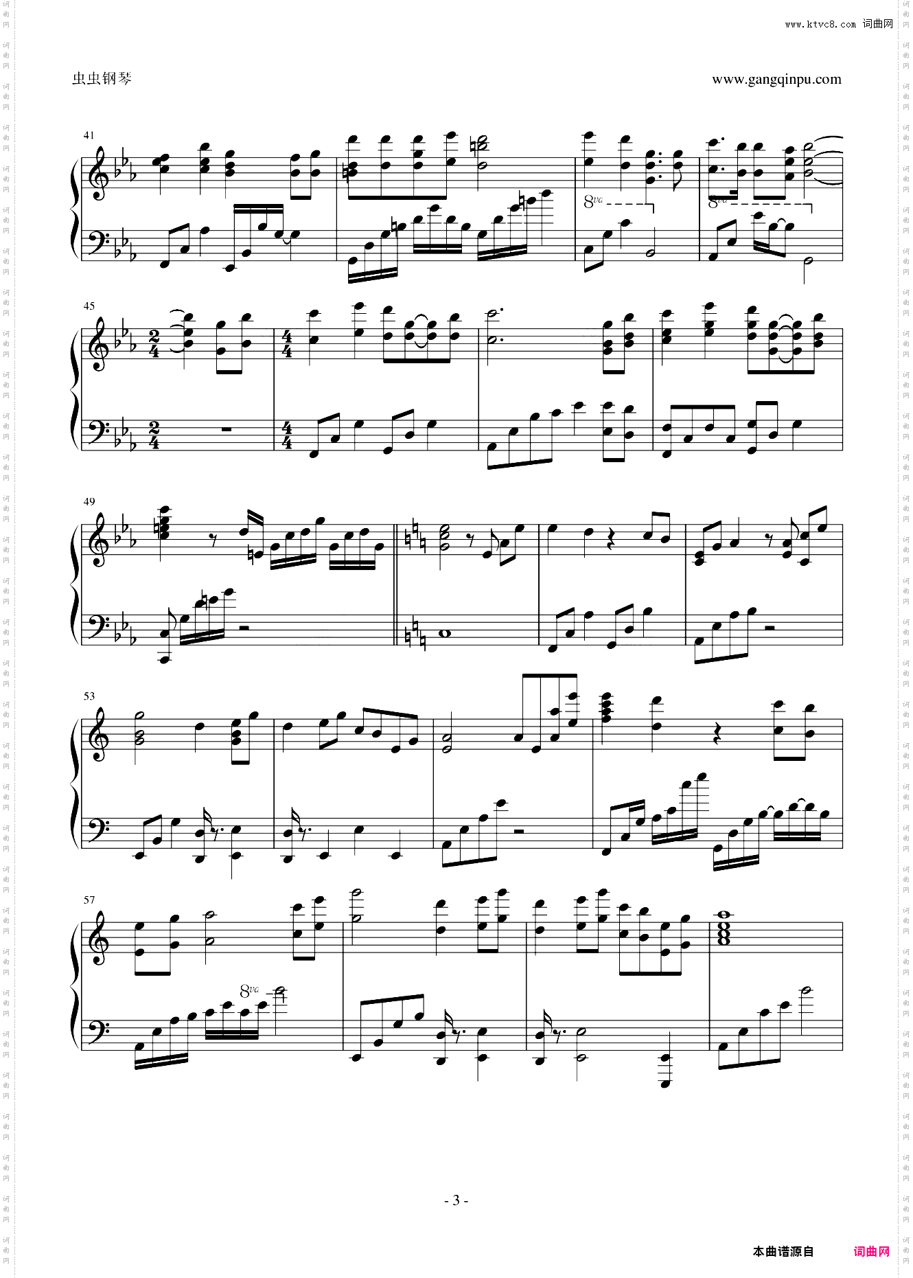 Epic Tribute Medley