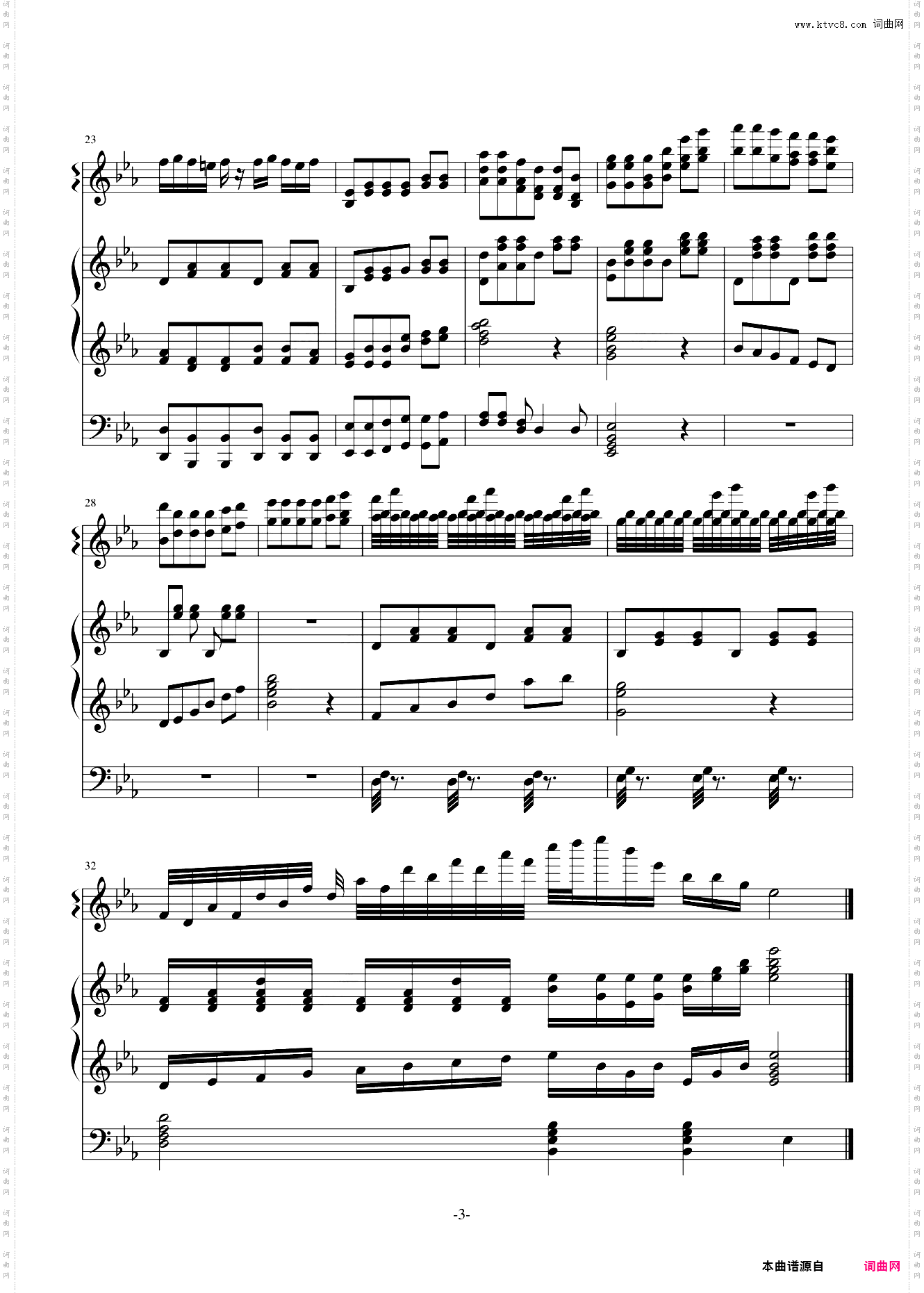 钢琴协奏圆舞曲1