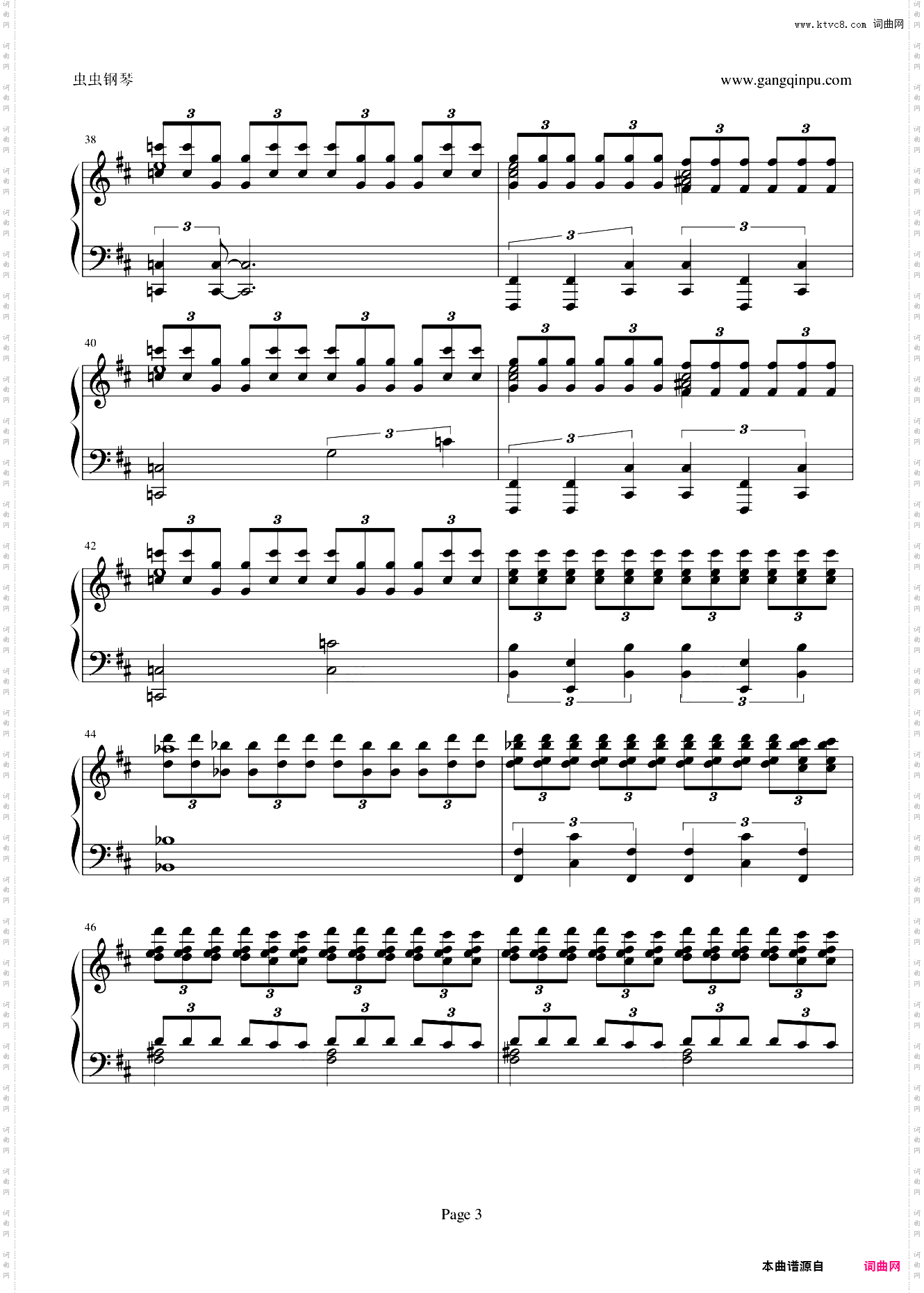 A Swan Song 电影《黑天鹅》片尾曲