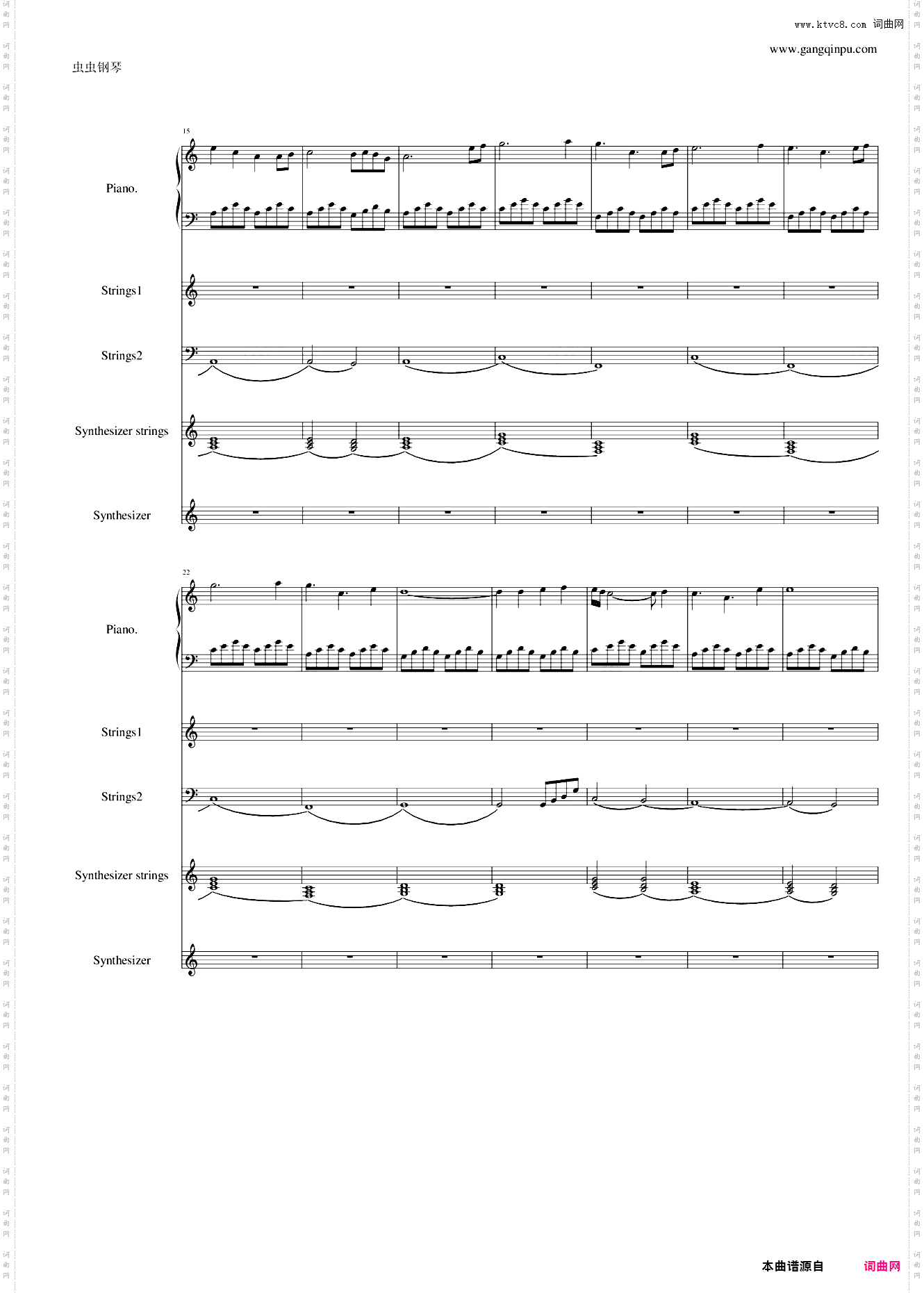 Venus慢慢星空维纳斯