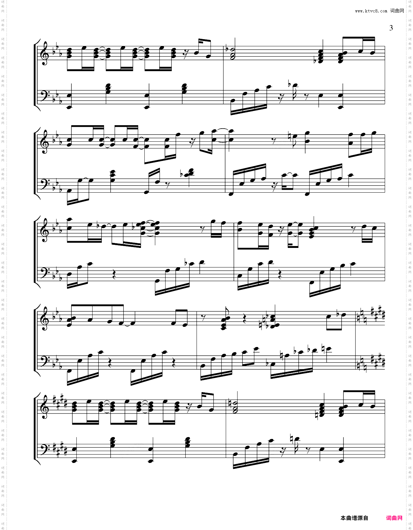 Late Autumn - 圭贤Super Junior