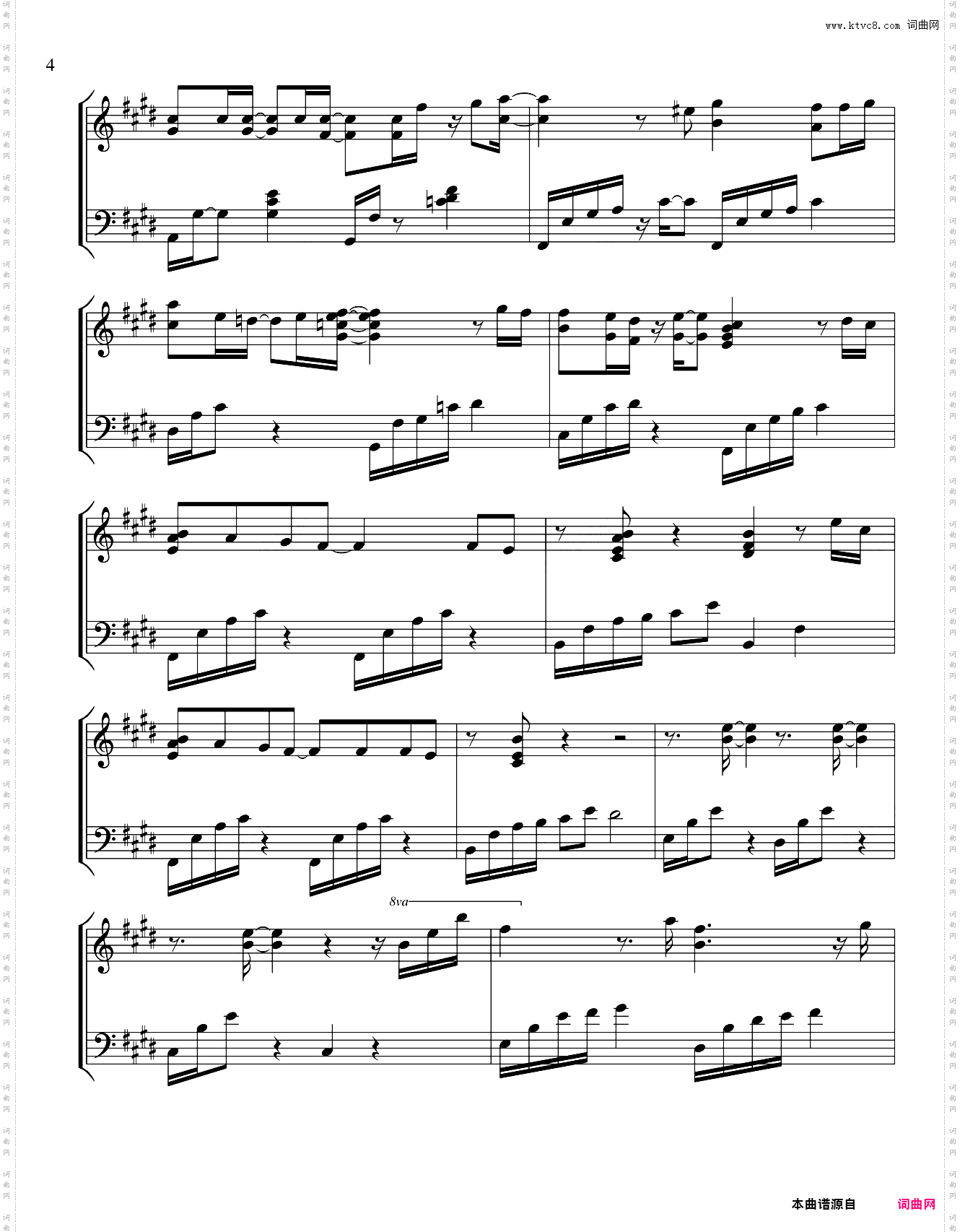 Late Autumn - 圭贤Super Junior