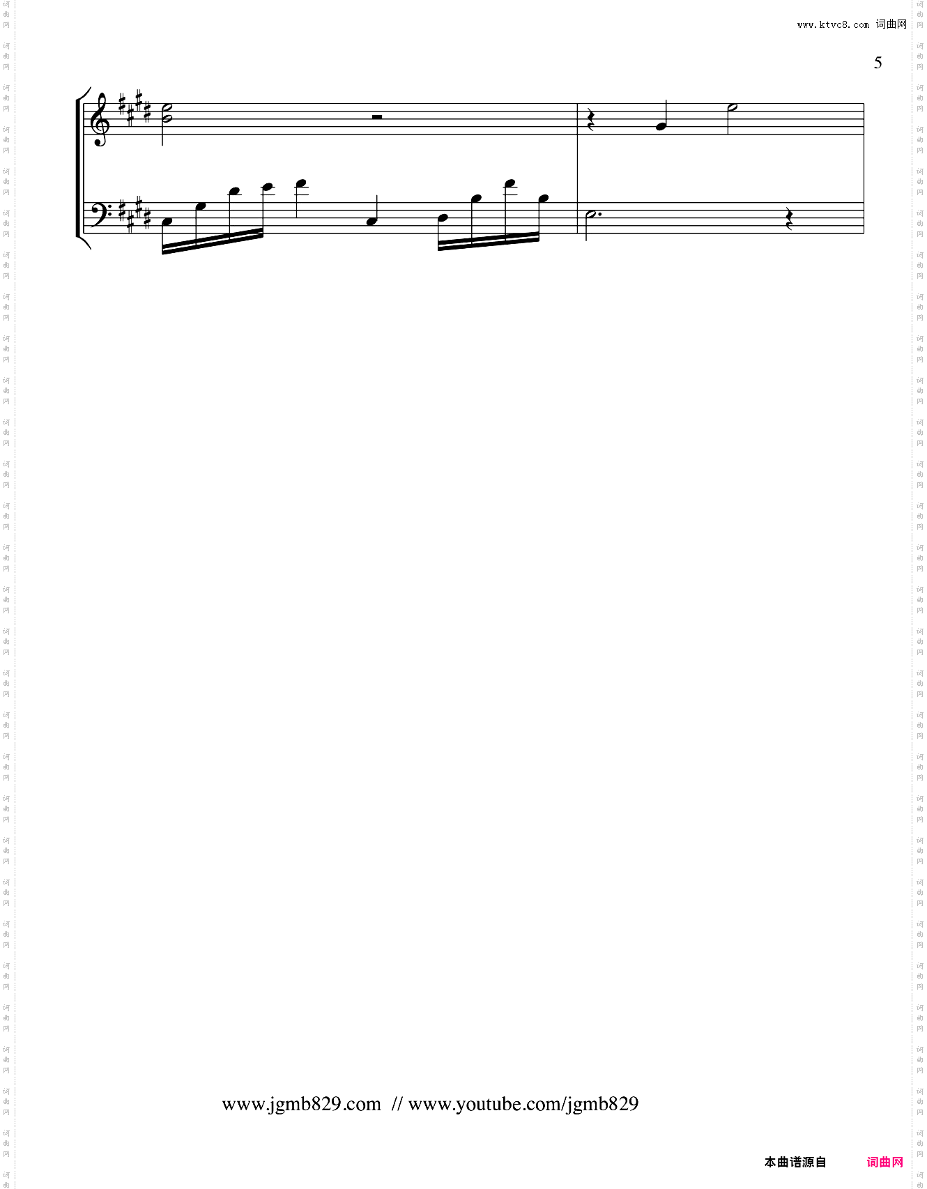 Late Autumn - 圭贤Super Junior