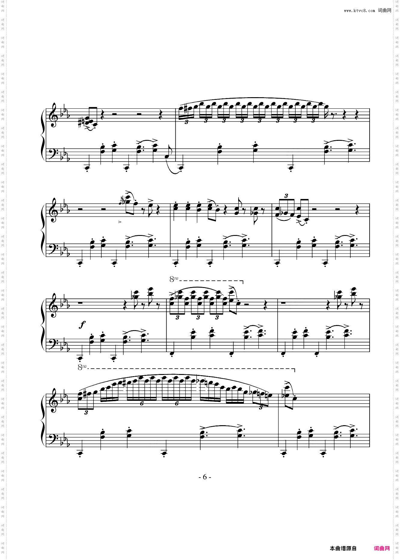 【Jazz】Crazy Rhythm