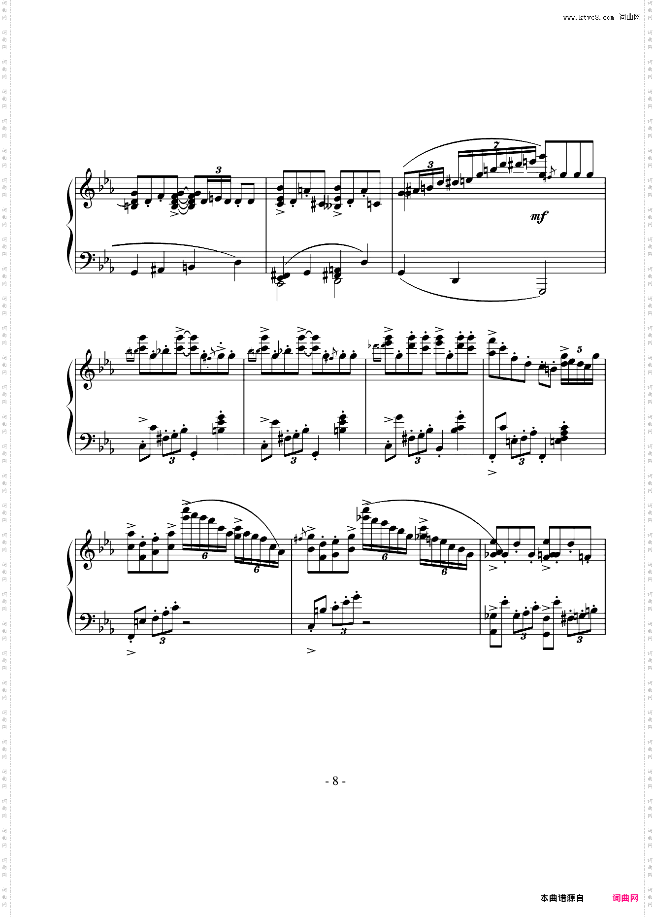 【Jazz】Crazy Rhythm
