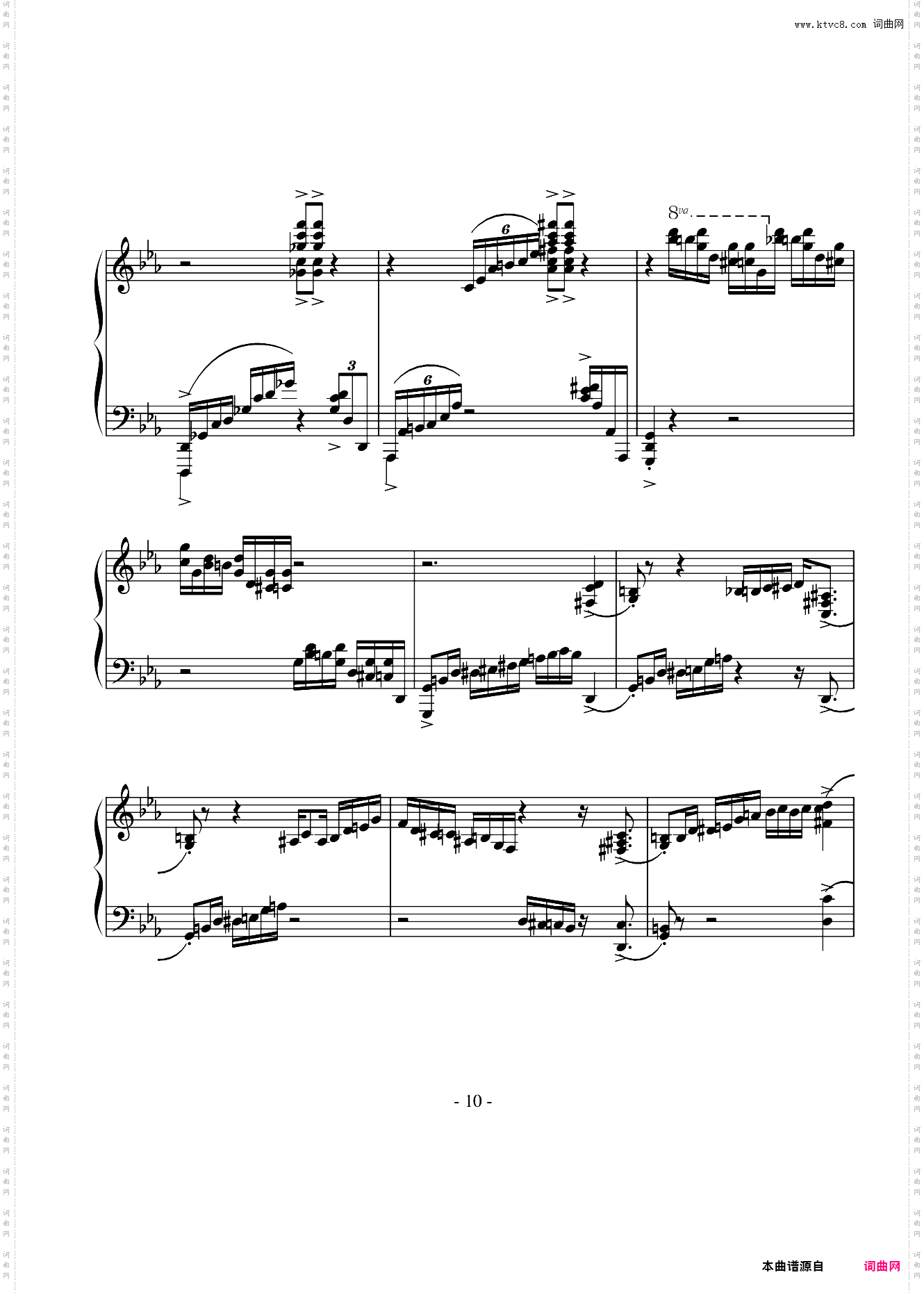 【Jazz】Crazy Rhythm