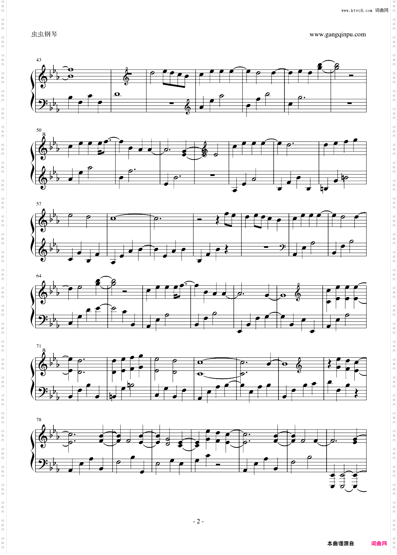 ring of peace-steve haun