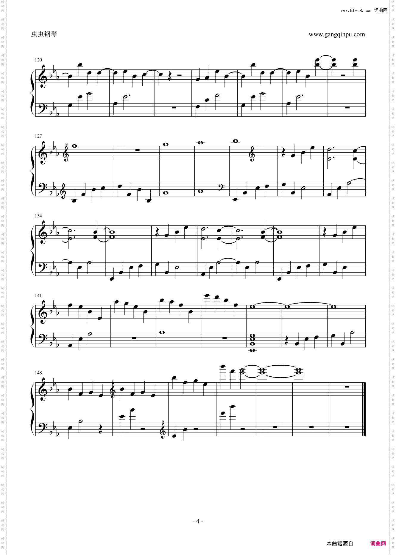 ring of peace-steve haun
