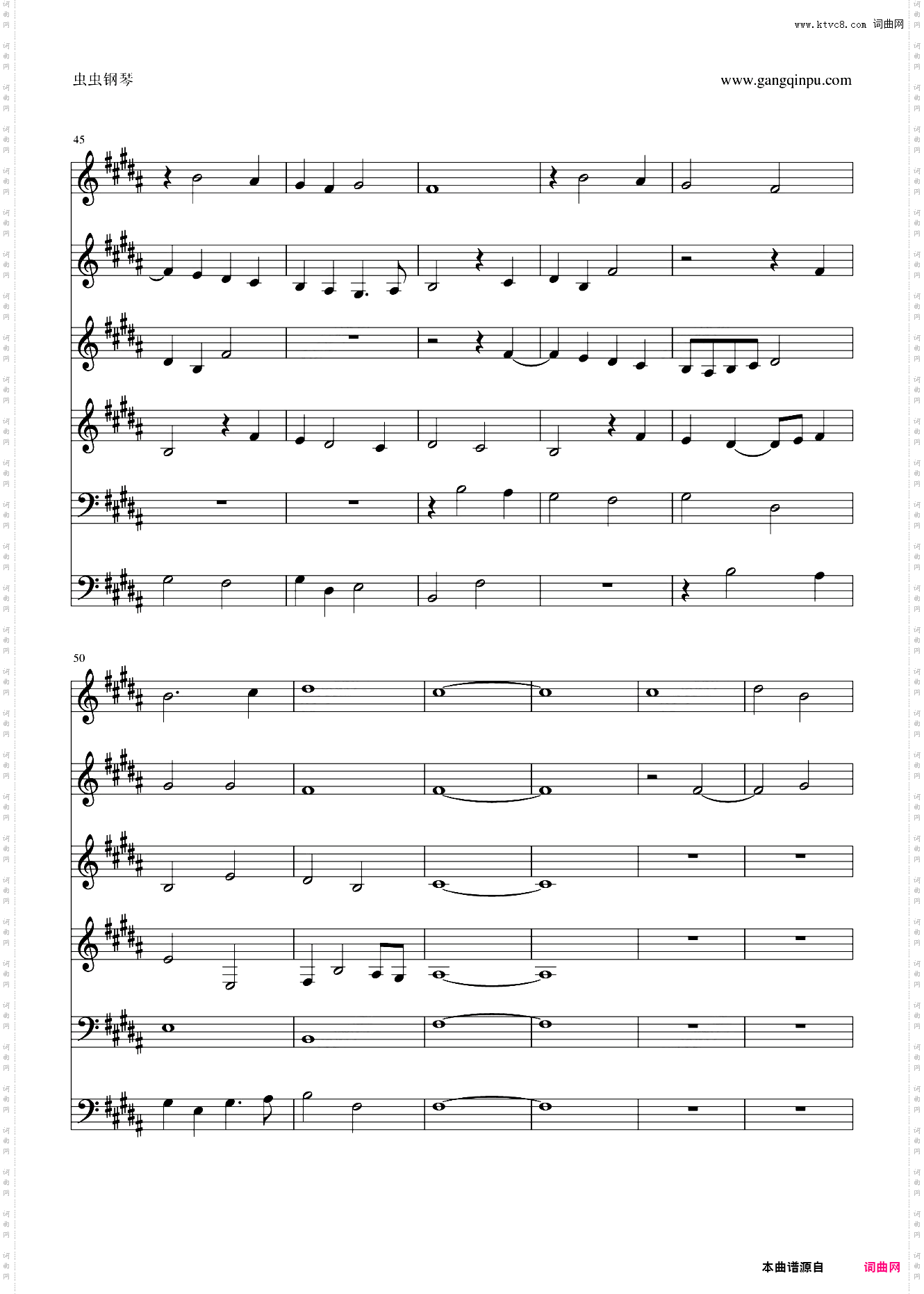 Missa Papae Marcelli--- Kyrie