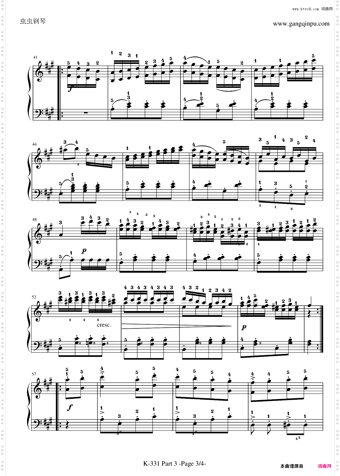 土耳其进行曲 n分钟炫技