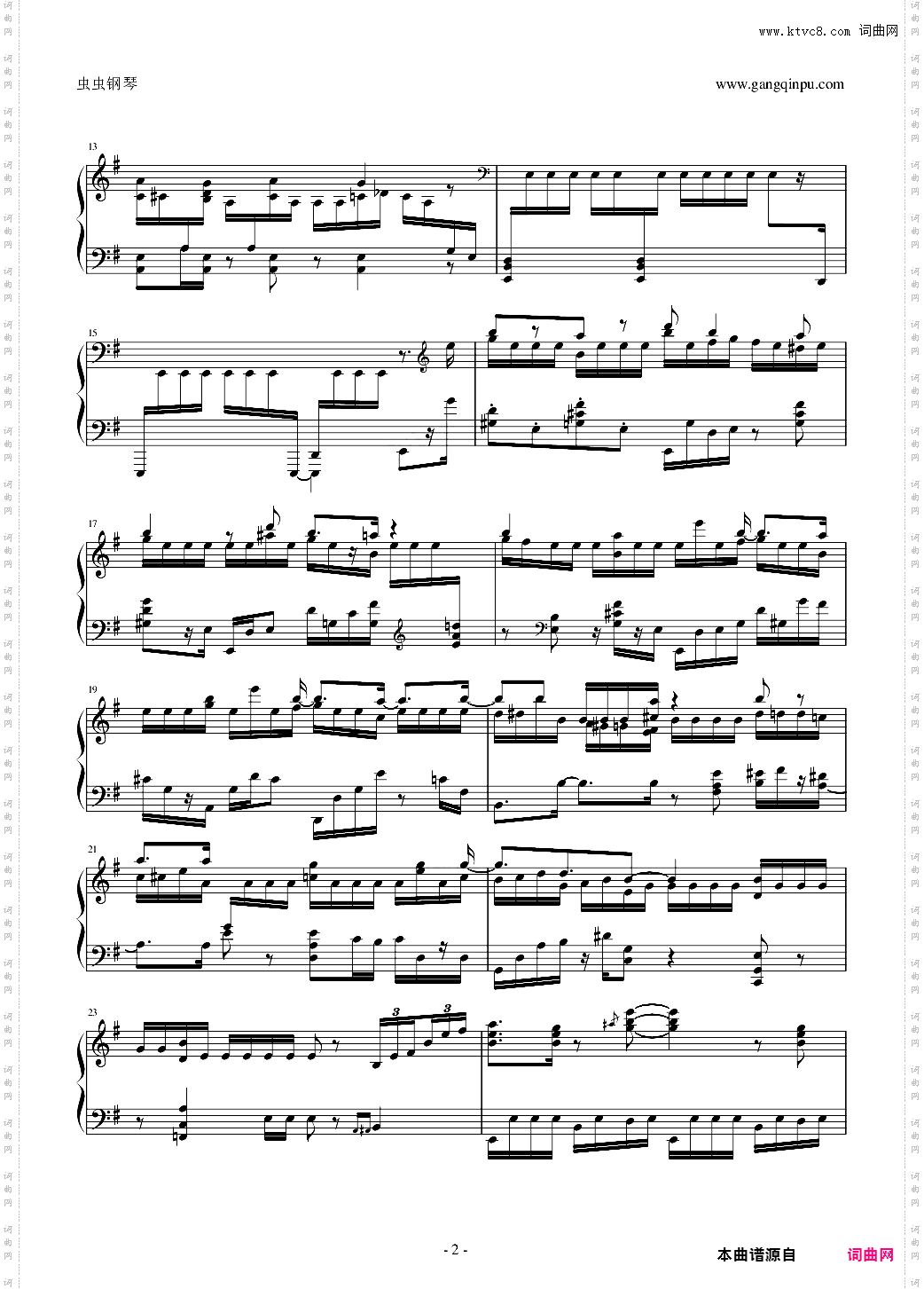 Concert Etude Op·40 No·3-Toccatina