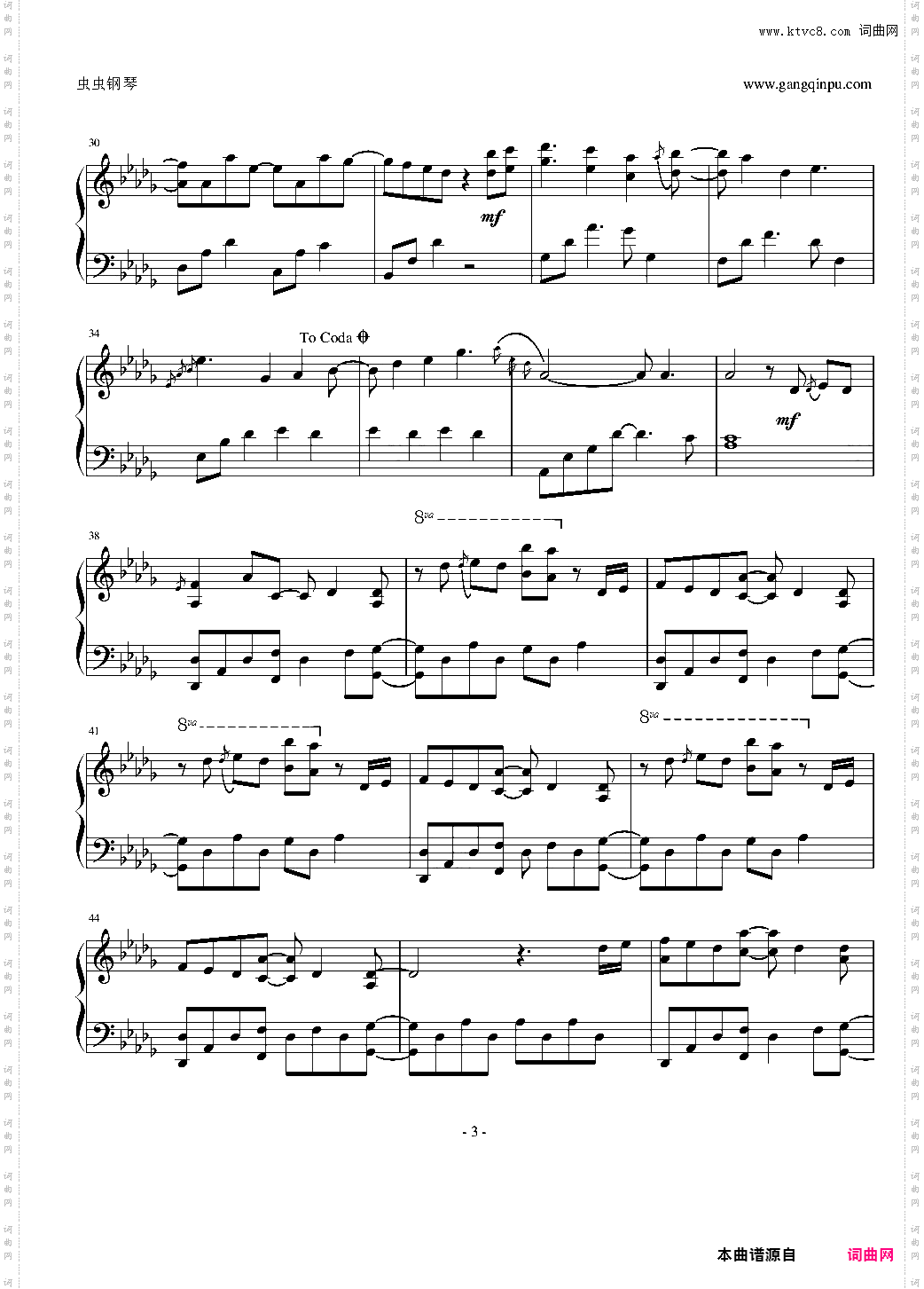 may be演奏会live版本