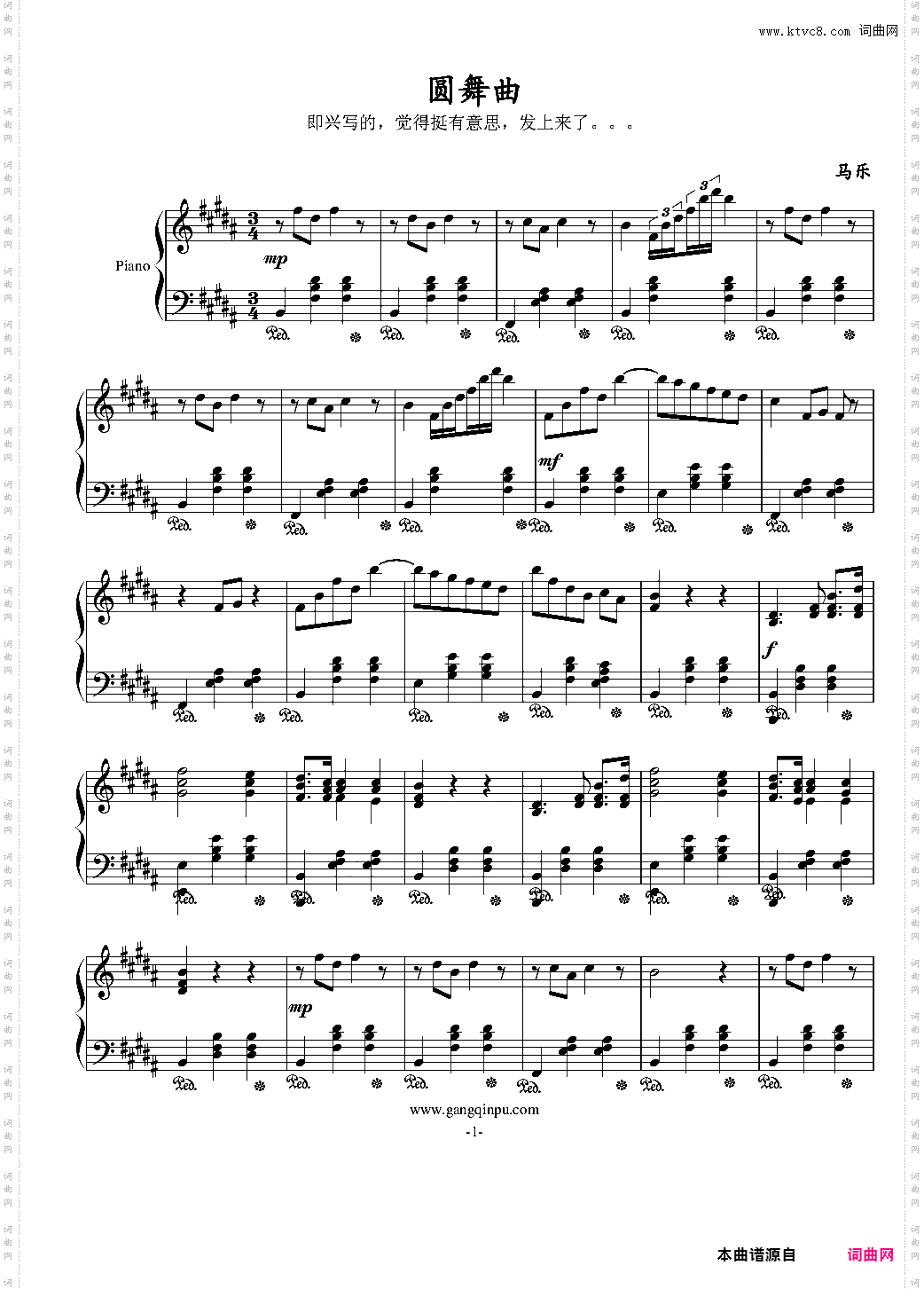 小圆舞曲——第二首