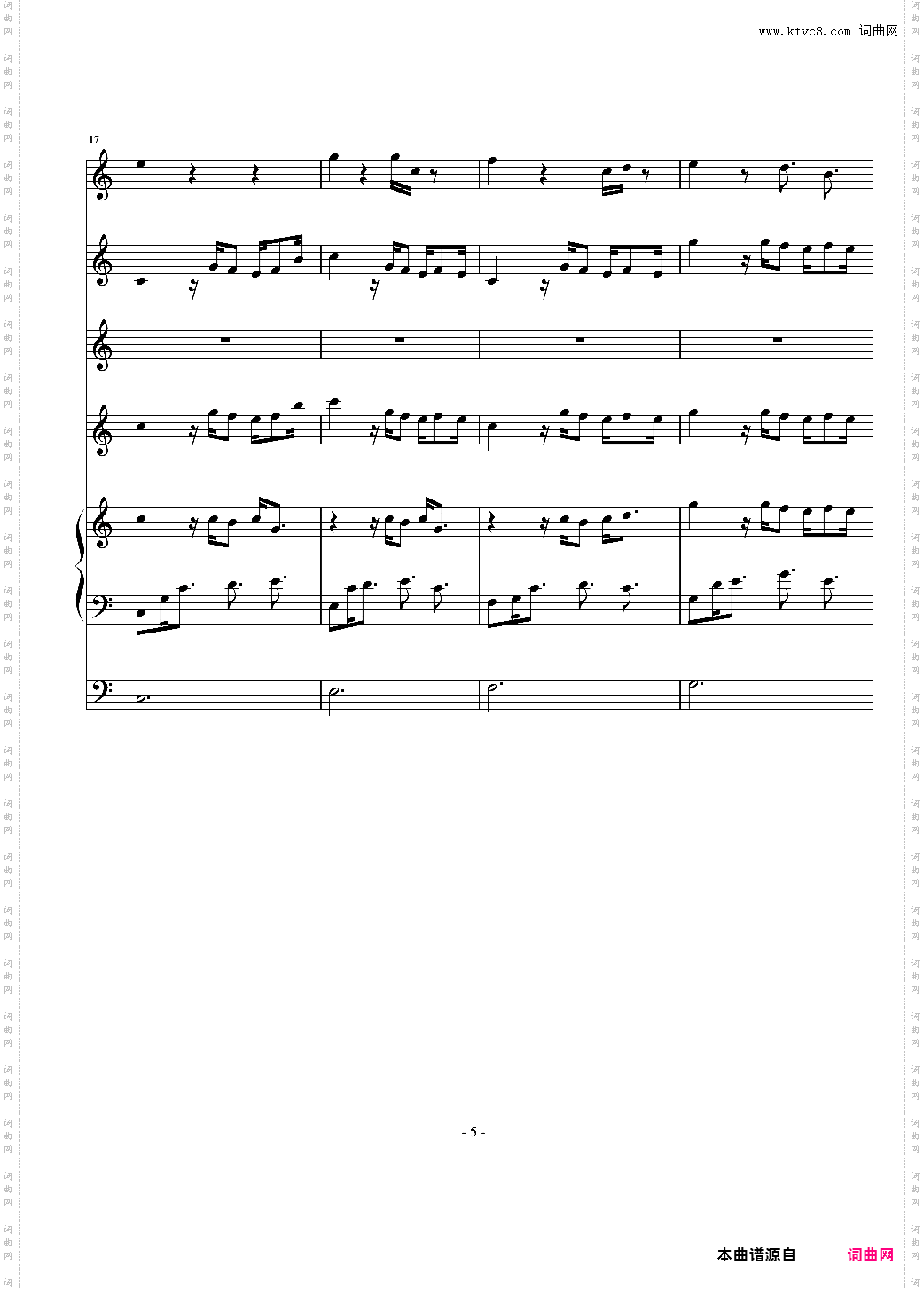 给大家写一个闹铃3