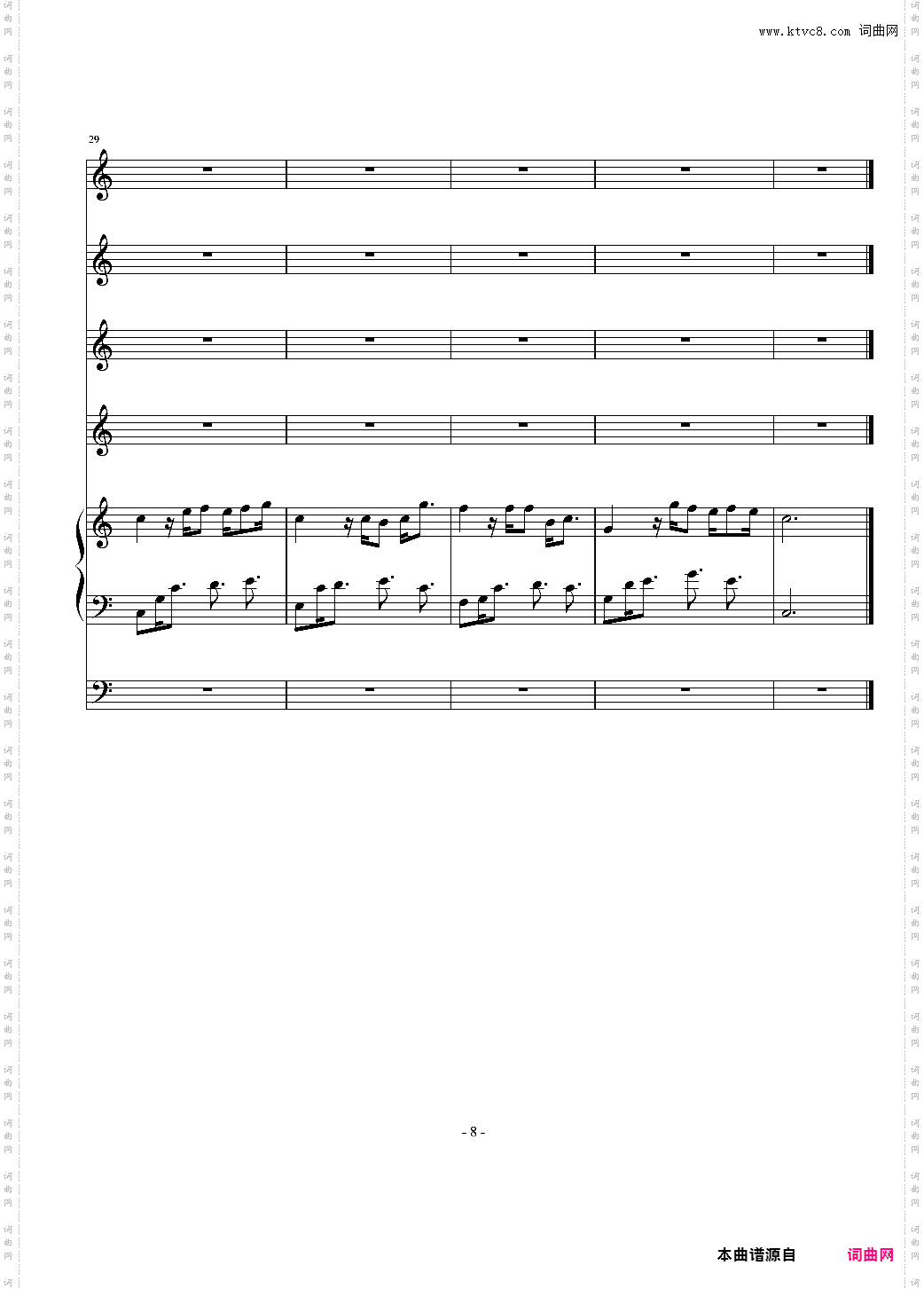 给大家写一个闹铃3