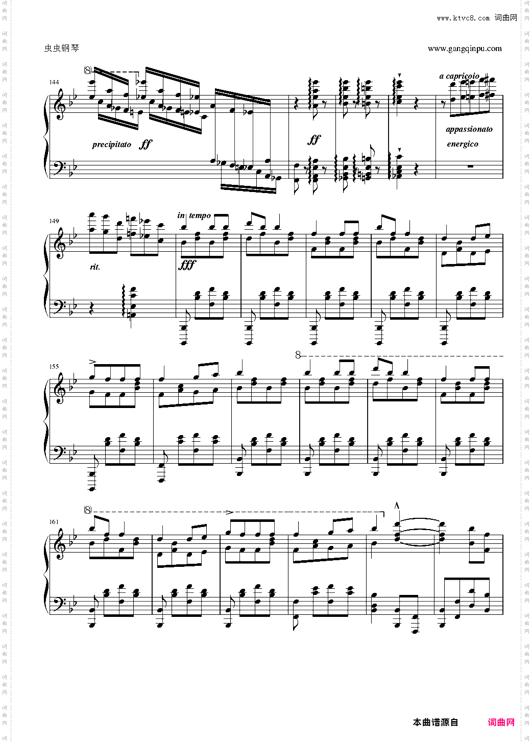 李斯特《唐璜的回忆》选段——香槟之歌 最难钢琴曲~