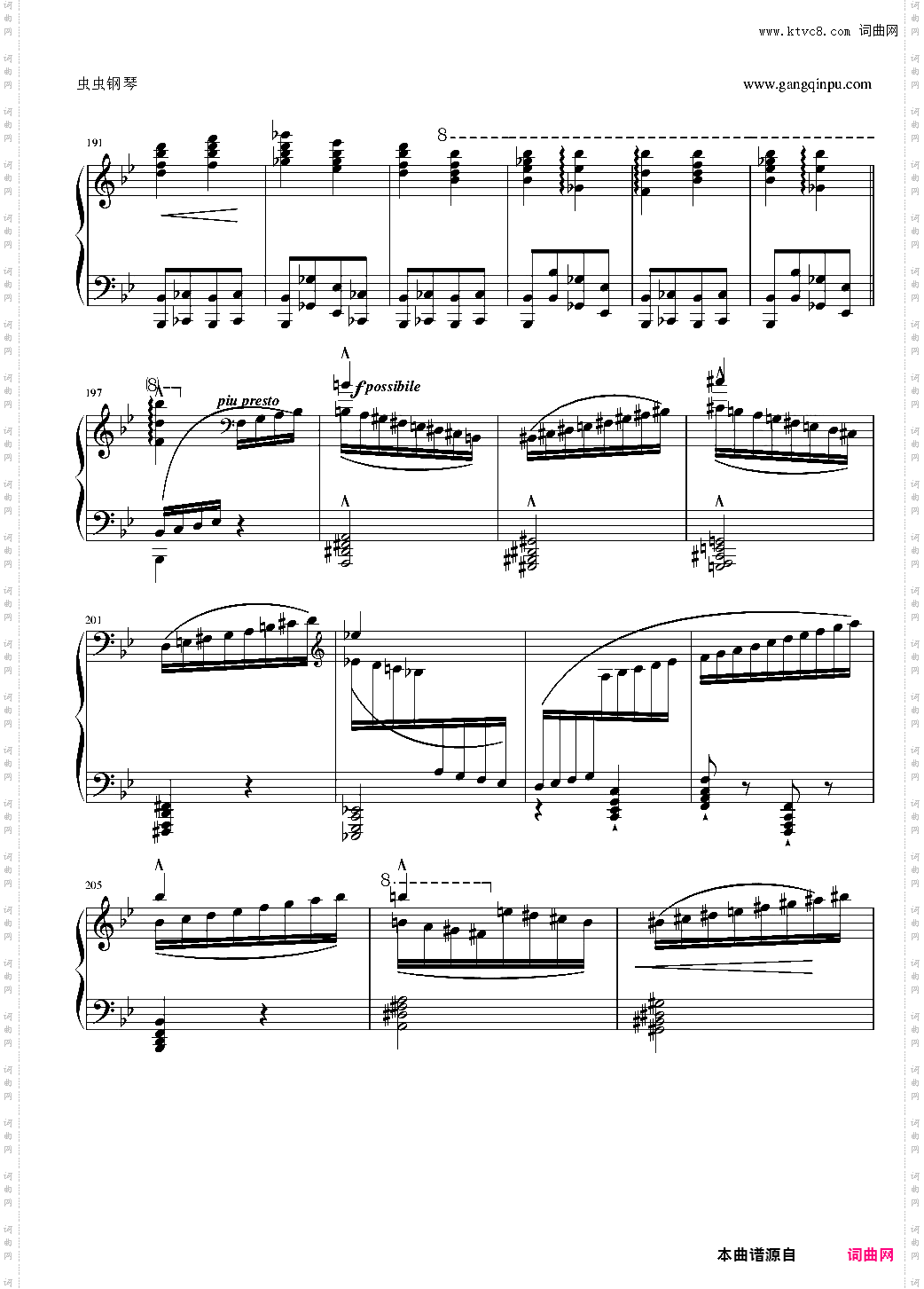 李斯特《唐璜的回忆》选段——香槟之歌 最难钢琴曲~