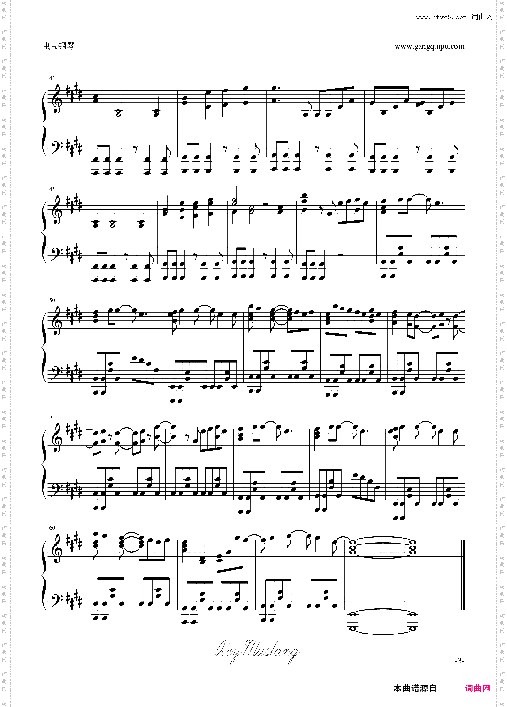 【無頭騎士異聞錄】複雜人生