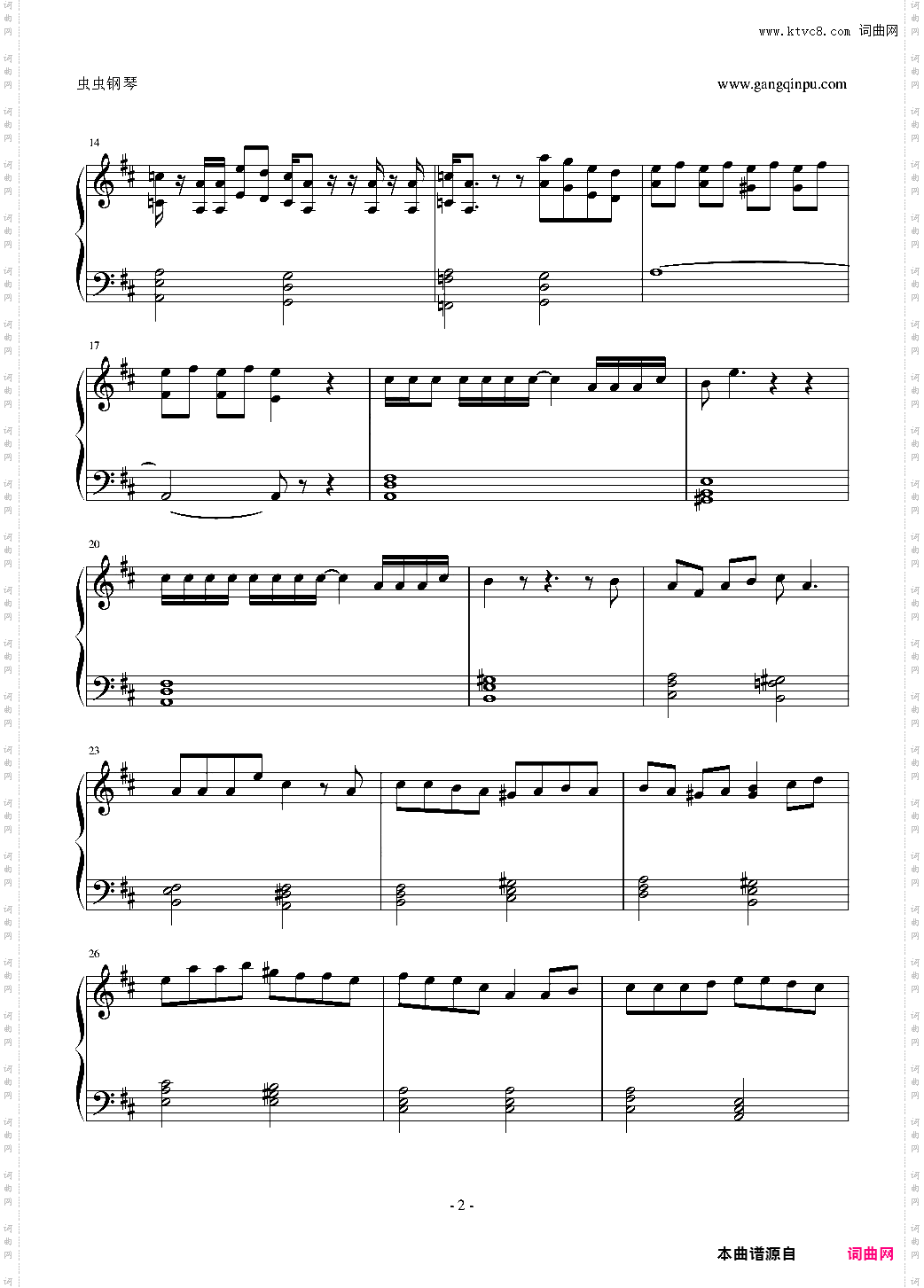 宠物小精灵OP1钢琴版