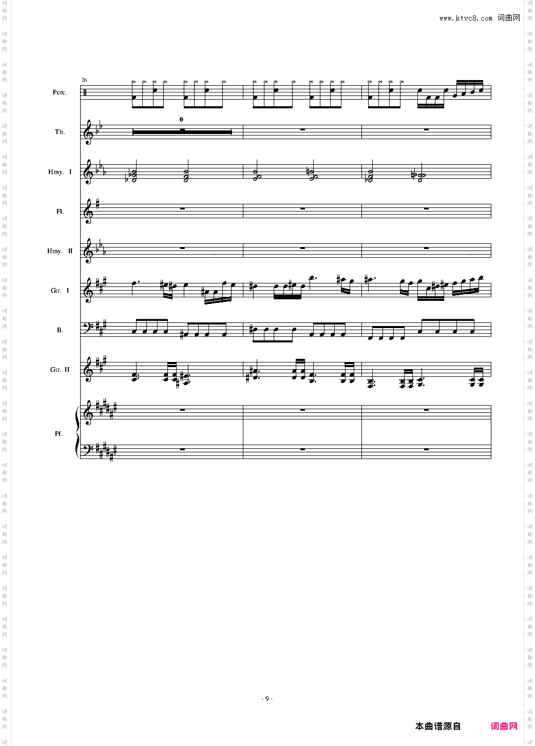 the dawn 亡灵序曲 总谱