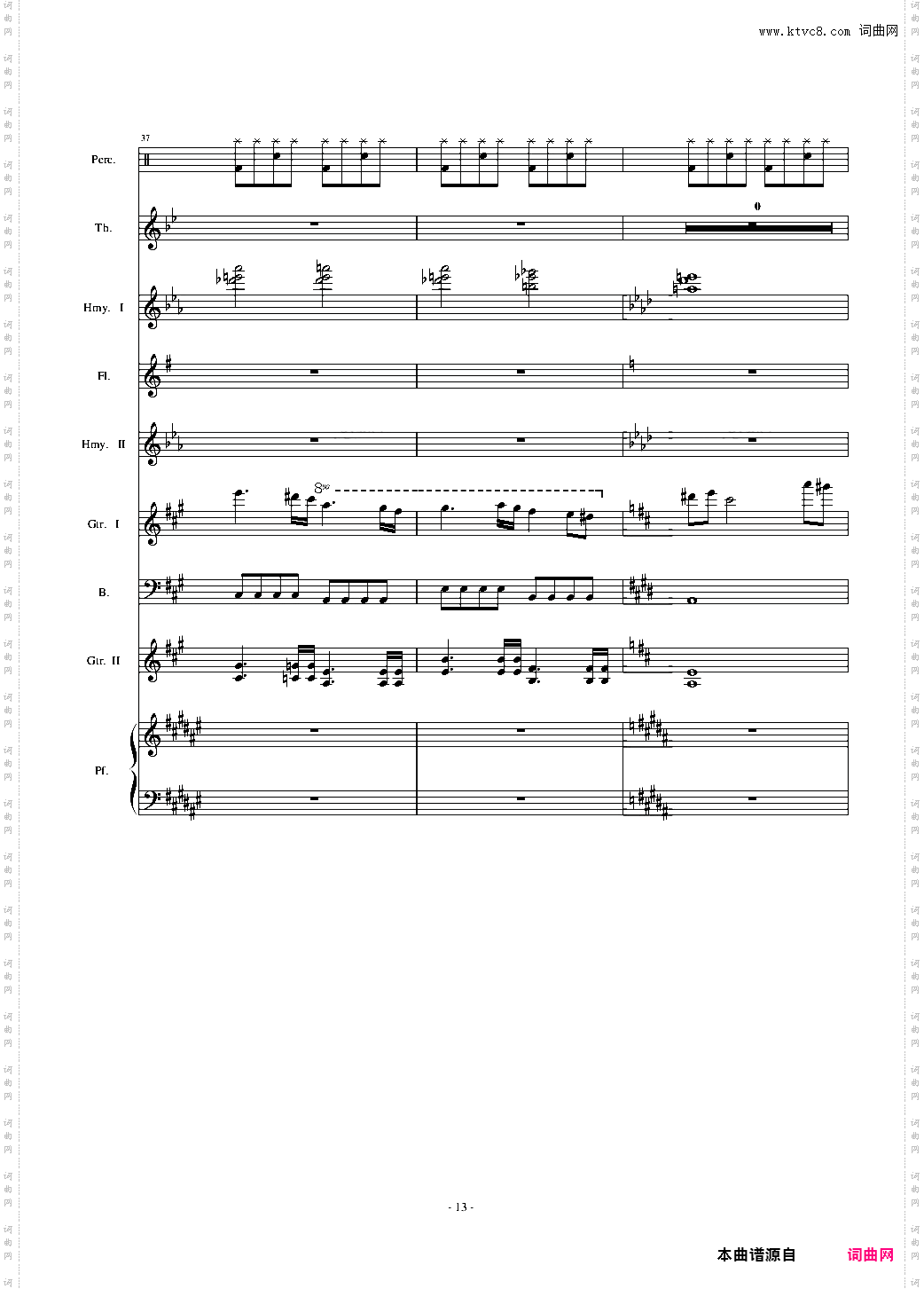 the dawn 亡灵序曲 总谱