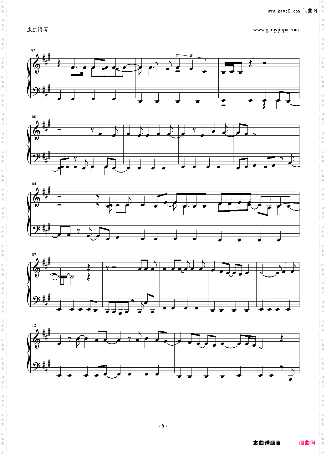 柯南 红与黑的碰撞0P 爱在黑暗中 完整版