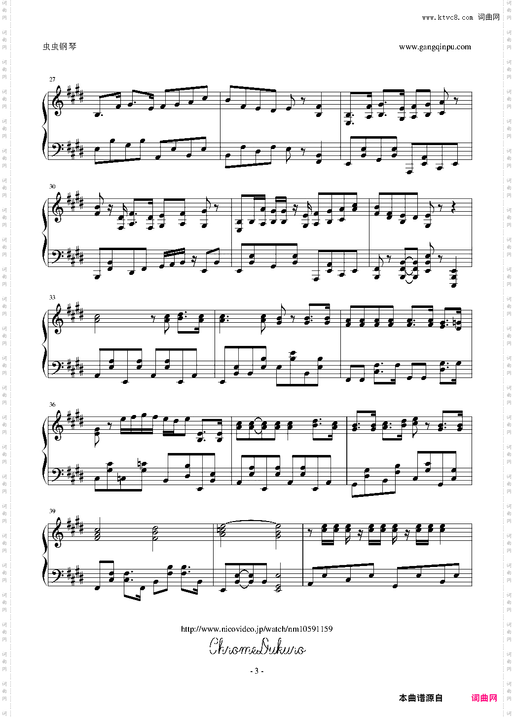 まるかいて地球~露西亚Ver·~