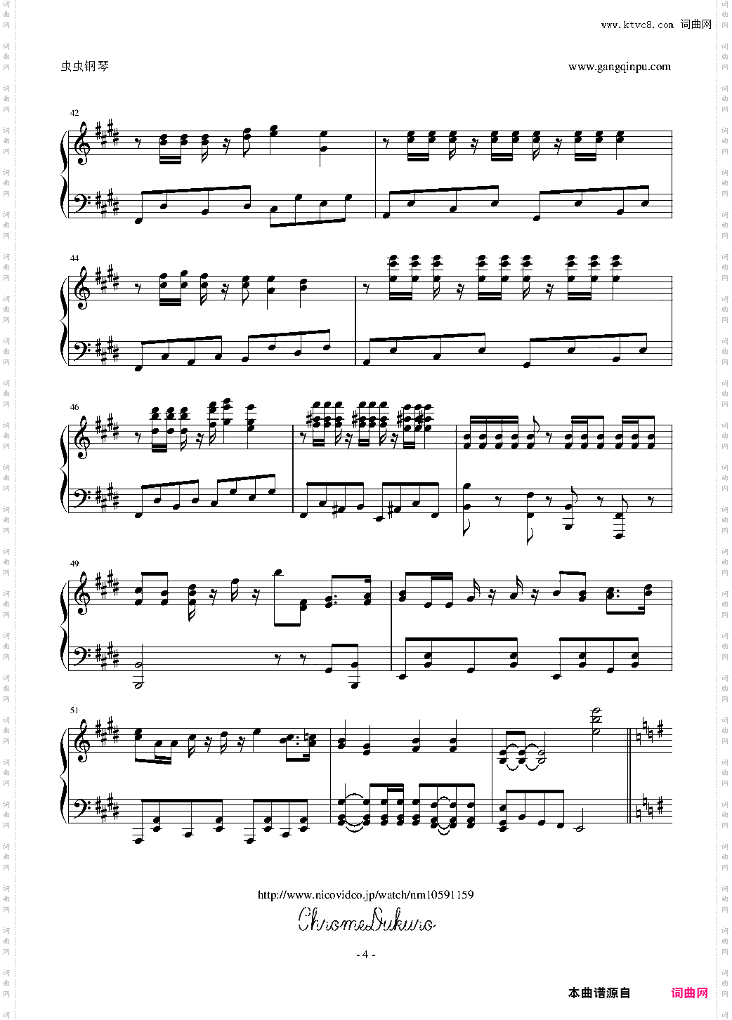 まるかいて地球~露西亚Ver·~