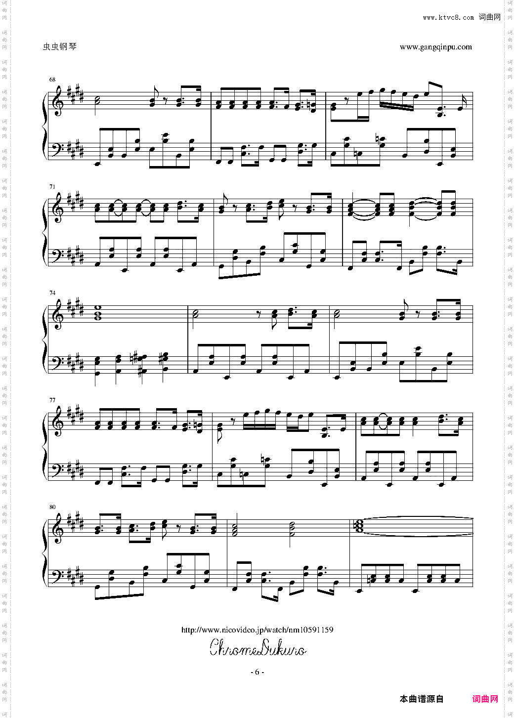 まるかいて地球~露西亚Ver·~