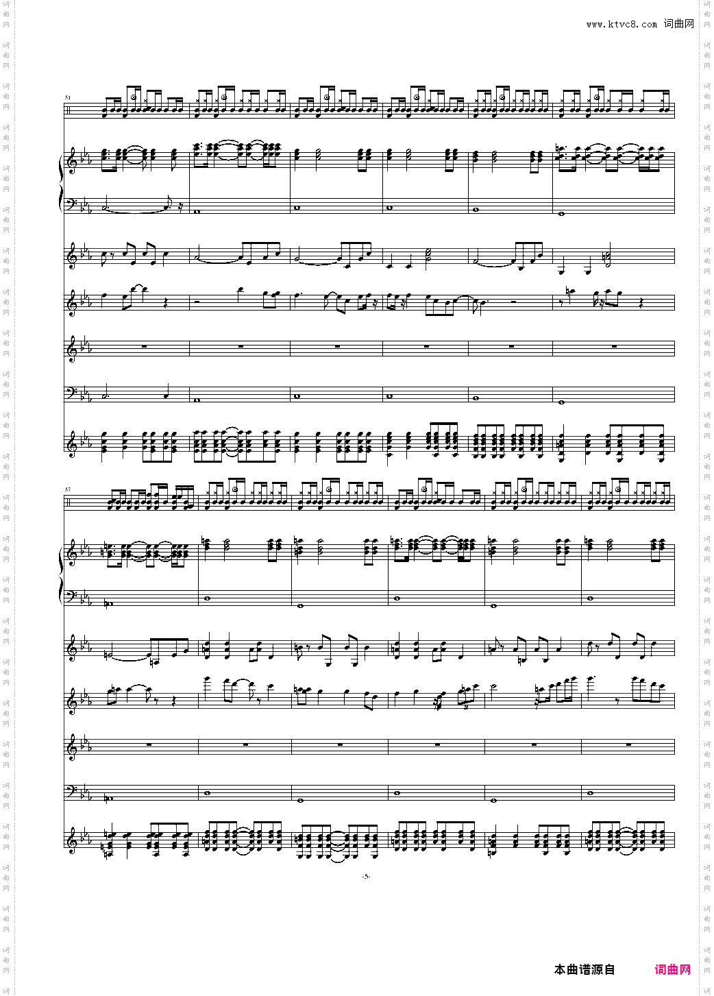 the Rock at Midnight