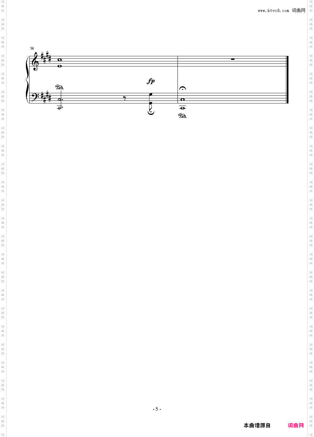 凌云第二乐章——幻莎