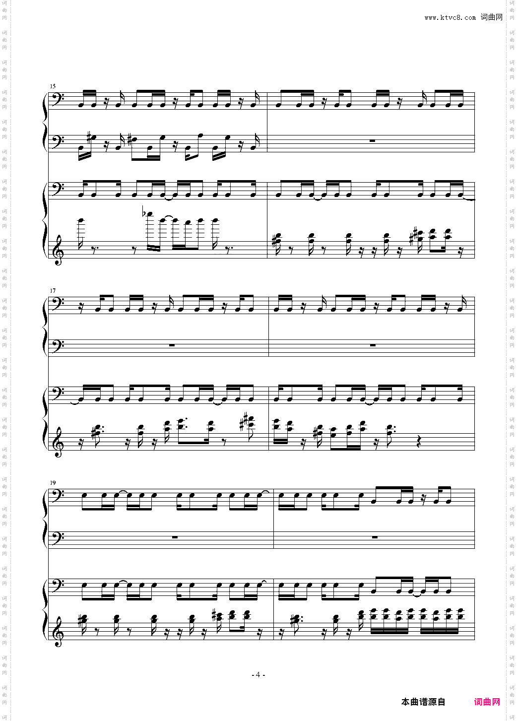 四手联弹 热血物语