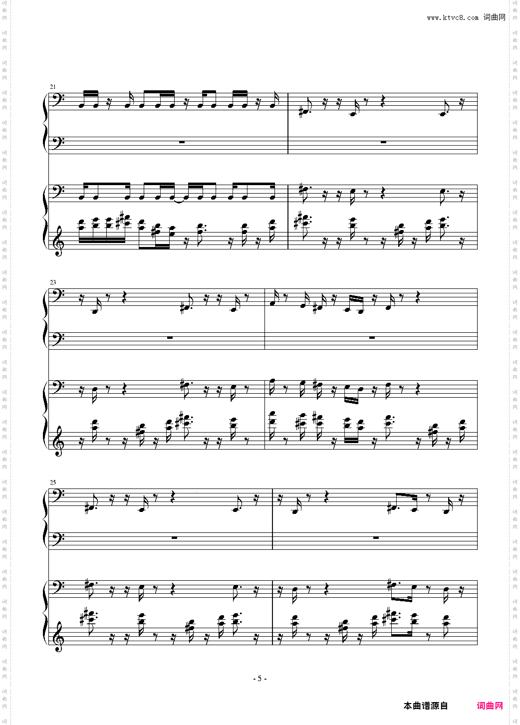 四手联弹 热血物语