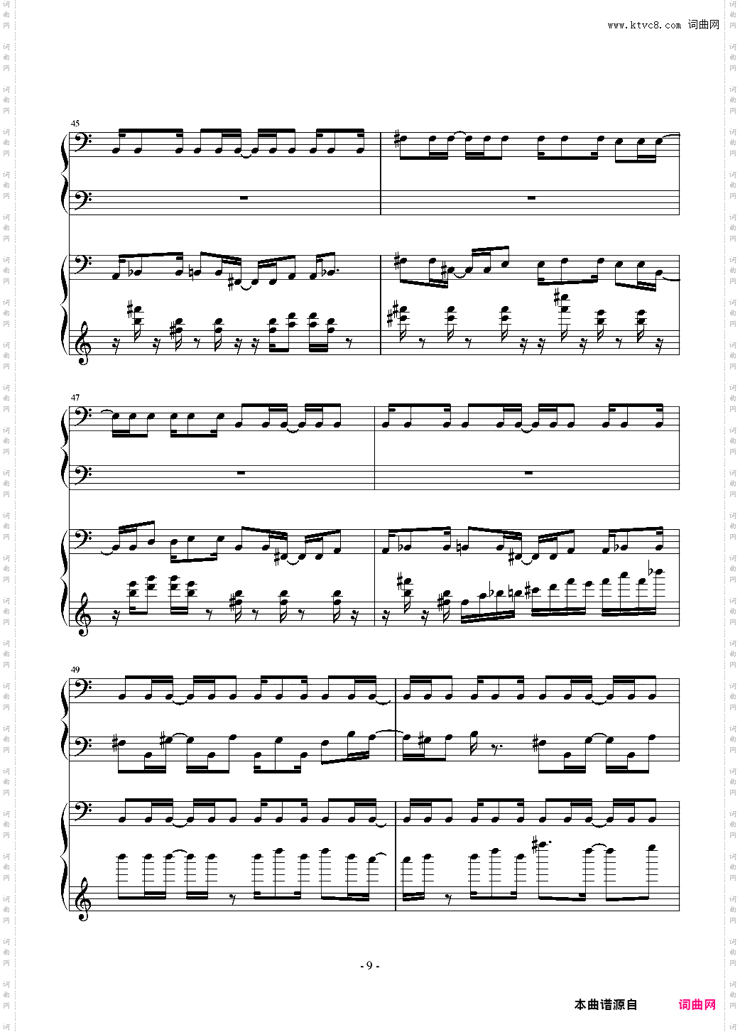 四手联弹 热血物语