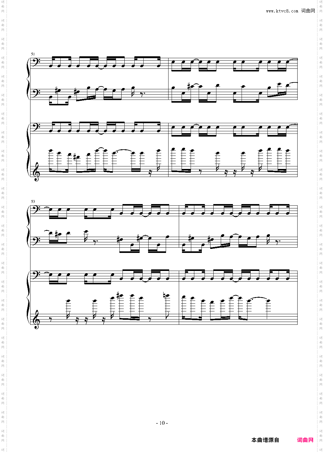 四手联弹 热血物语