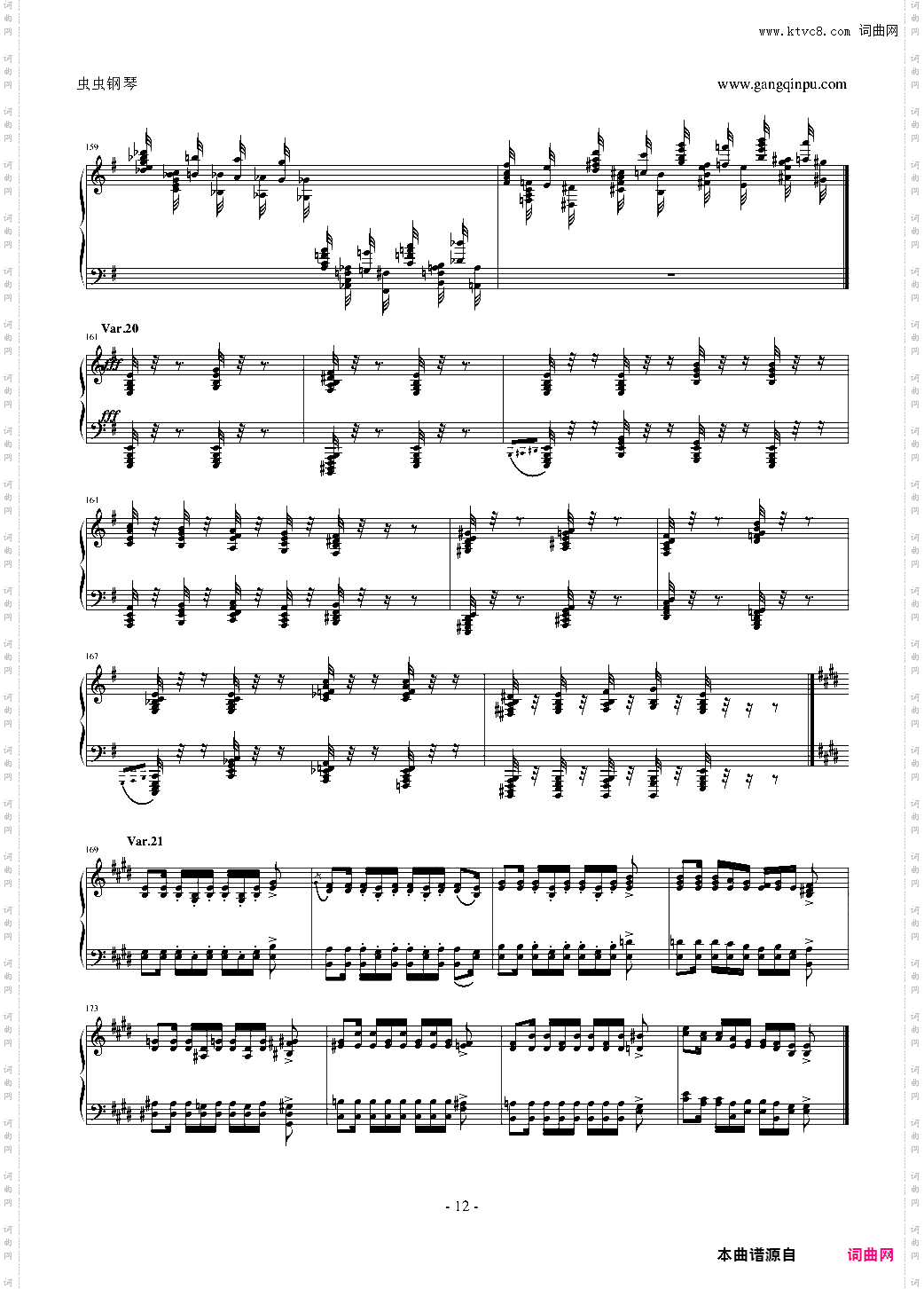 阿尔坎Op·39 No·12 变奏曲