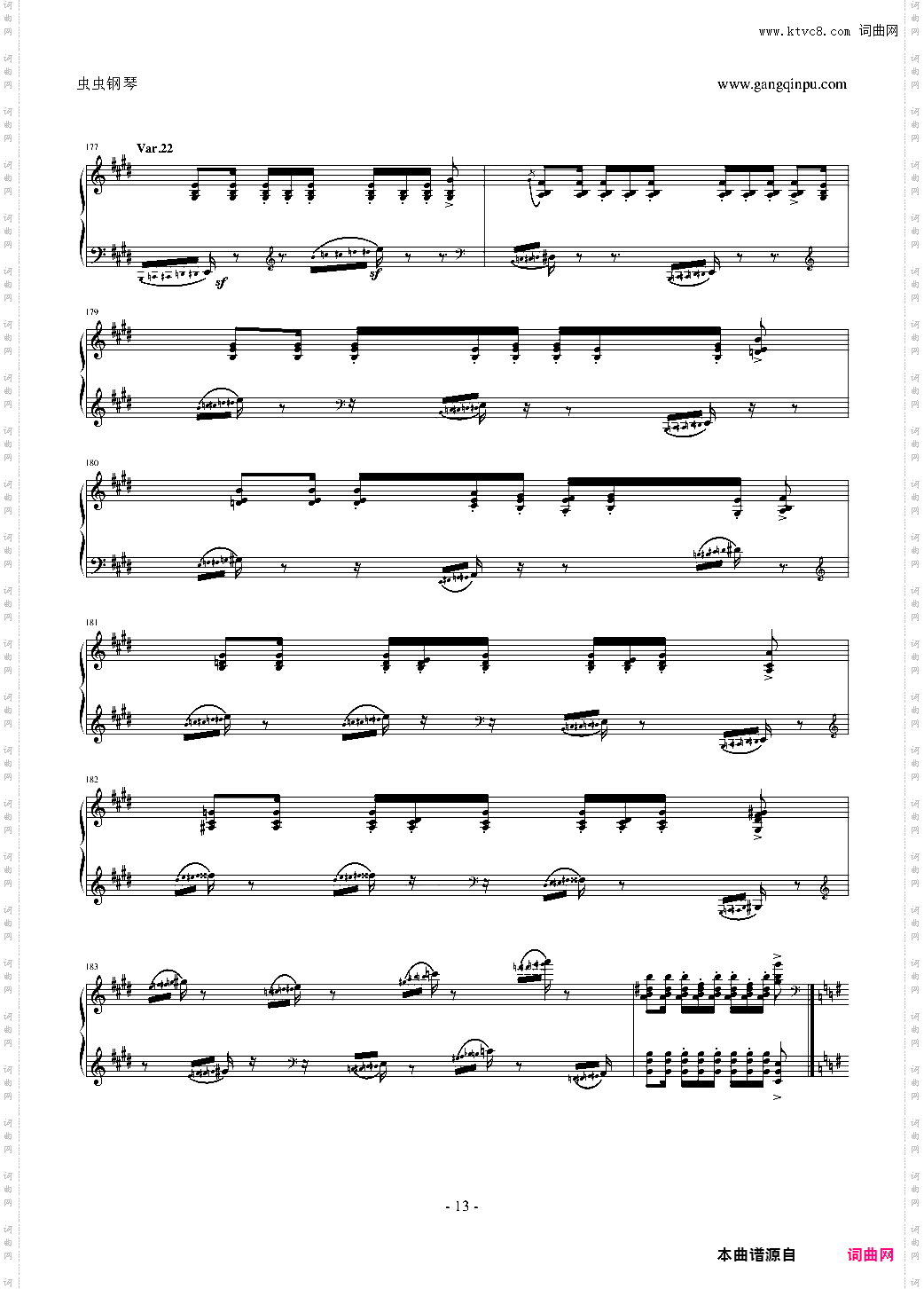 阿尔坎Op·39 No·12 变奏曲