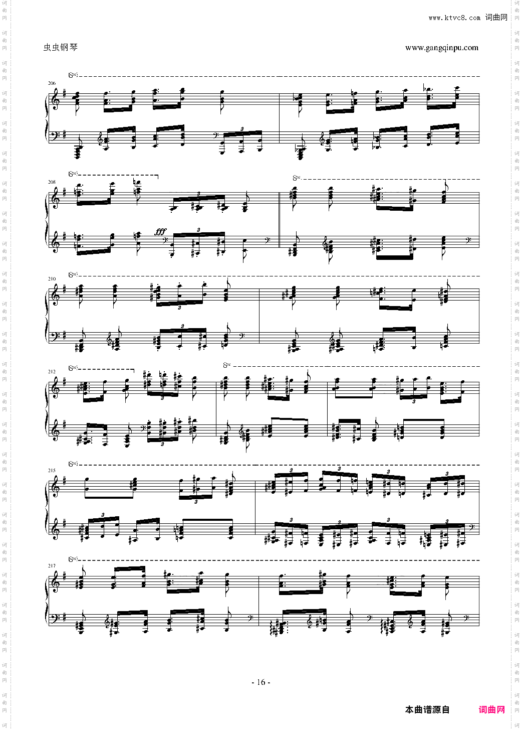 阿尔坎Op·39 No·12 变奏曲