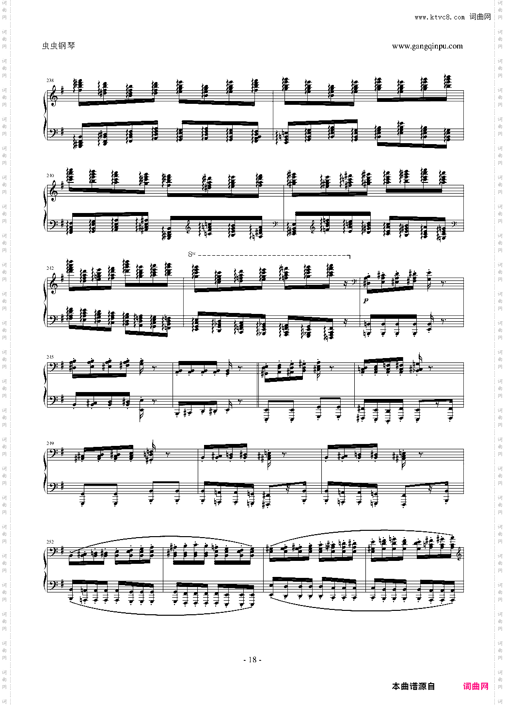 阿尔坎Op·39 No·12 变奏曲